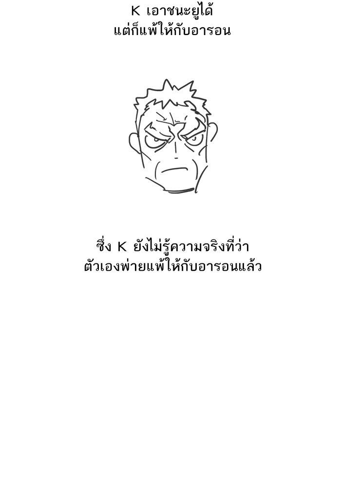 Manga-lc-com อ่านมังงะ อ่านการ์ตูน ออนไลน์ ฟรี The Boxer ตอนที่ 1 2 3 4 5 6 7 8 9 10 11 12 13 14 ฟรี ไม่มีโฆษณา Manga-lc - อ่าน มังงะ อ่าน การ์ตูน ออนไลน์ อ่านมังงะ ฟรี