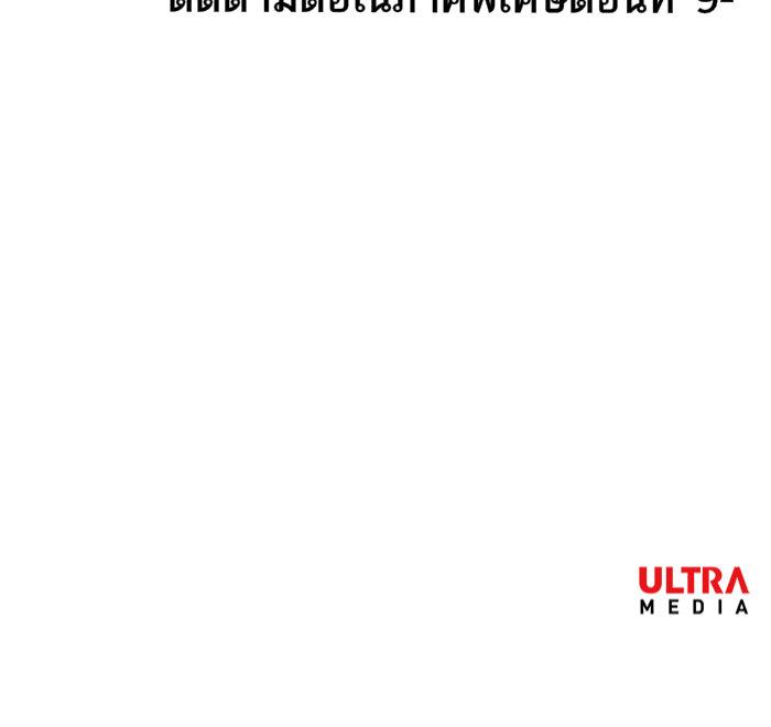 Manga-lc-com อ่านมังงะ อ่านการ์ตูน ออนไลน์ ฟรี The Boxer ตอนที่ 1 2 3 4 5 6 7 8 9 10 11 12 13 14 ฟรี ไม่มีโฆษณา Manga-lc - อ่าน มังงะ อ่าน การ์ตูน ออนไลน์ อ่านมังงะ ฟรี