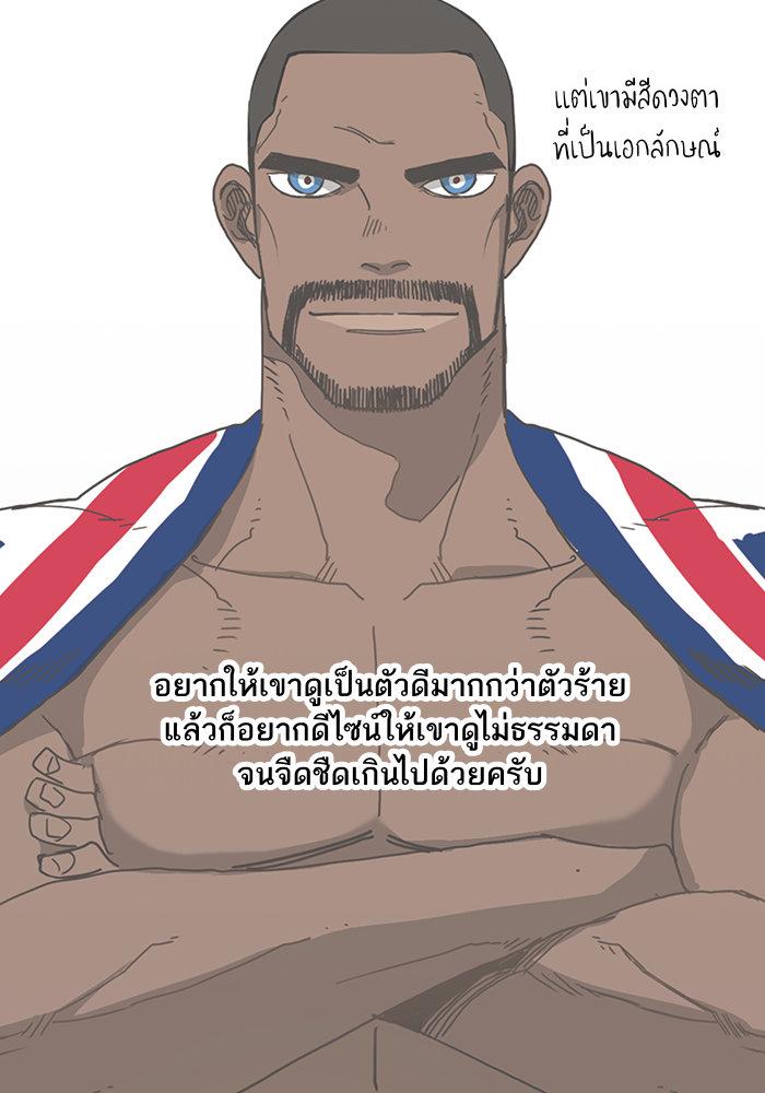 Manga-lc-com อ่านมังงะ อ่านการ์ตูน ออนไลน์ ฟรี The Boxer ตอนที่ 1 2 3 4 5 6 7 8 9 10 11 12 13 14 ฟรี ไม่มีโฆษณา Manga-lc - อ่าน มังงะ อ่าน การ์ตูน ออนไลน์ อ่านมังงะ ฟรี