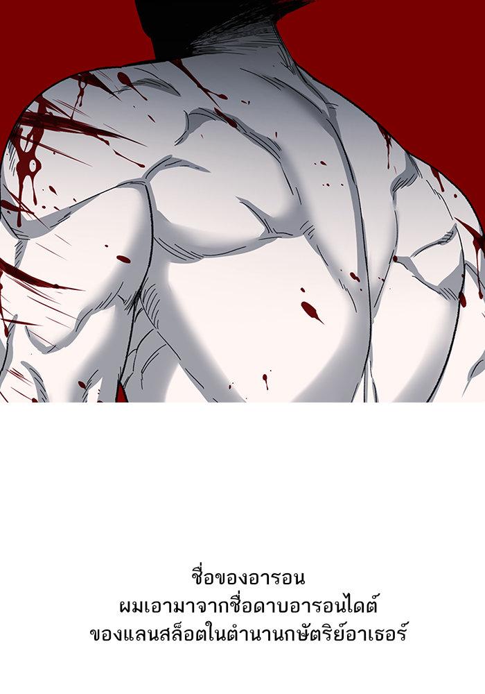 Manga-lc-com อ่านมังงะ อ่านการ์ตูน ออนไลน์ ฟรี The Boxer ตอนที่ 1 2 3 4 5 6 7 8 9 10 11 12 13 14 ฟรี ไม่มีโฆษณา Manga-lc - อ่าน มังงะ อ่าน การ์ตูน ออนไลน์ อ่านมังงะ ฟรี