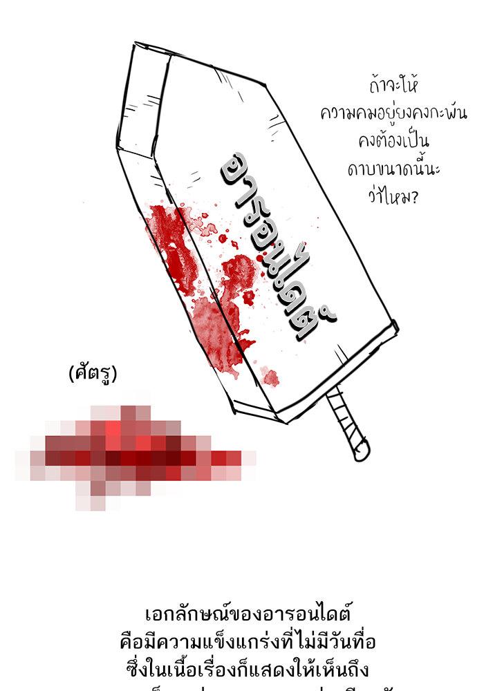 Manga-lc-com อ่านมังงะ อ่านการ์ตูน ออนไลน์ ฟรี The Boxer ตอนที่ 1 2 3 4 5 6 7 8 9 10 11 12 13 14 ฟรี ไม่มีโฆษณา Manga-lc - อ่าน มังงะ อ่าน การ์ตูน ออนไลน์ อ่านมังงะ ฟรี