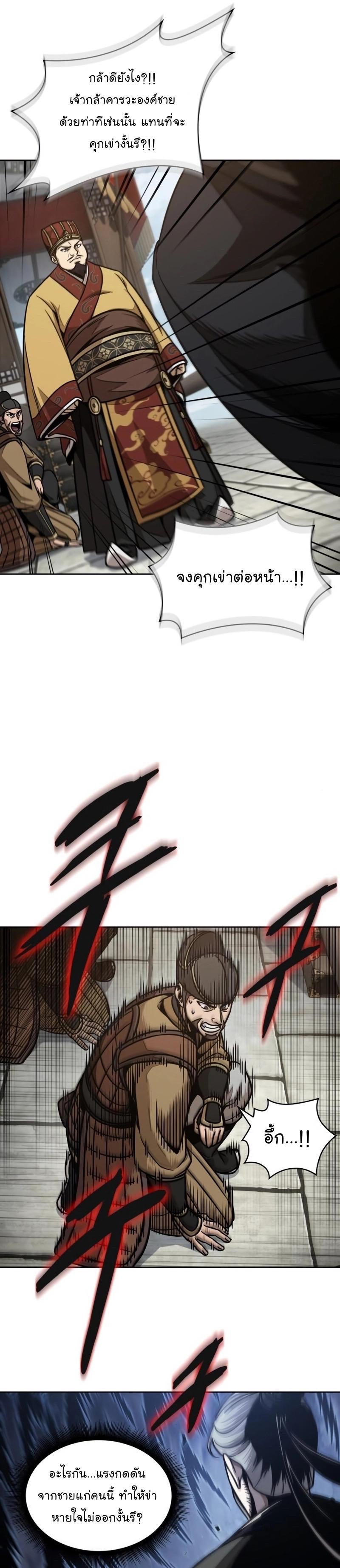 Manga-lc-com อ่านมังงะ อ่านการ์ตูน ออนไลน์ ฟรี Nano Machine ตอนที่ 1 2 3 4 5 6 7 8 9 10 11 12 13 14 ฟรี ไม่มีโฆษณา Manga-lc - อ่าน มังงะ อ่าน การ์ตูน ออนไลน์ อ่านมังงะ ฟรี