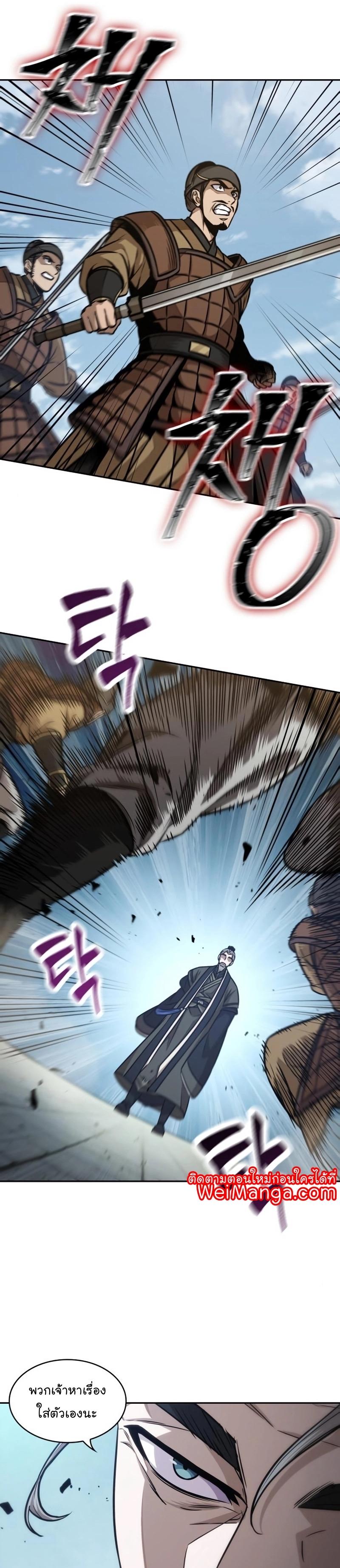 Manga-lc-com อ่านมังงะ อ่านการ์ตูน ออนไลน์ ฟรี Nano Machine ตอนที่ 1 2 3 4 5 6 7 8 9 10 11 12 13 14 ฟรี ไม่มีโฆษณา Manga-lc - อ่าน มังงะ อ่าน การ์ตูน ออนไลน์ อ่านมังงะ ฟรี