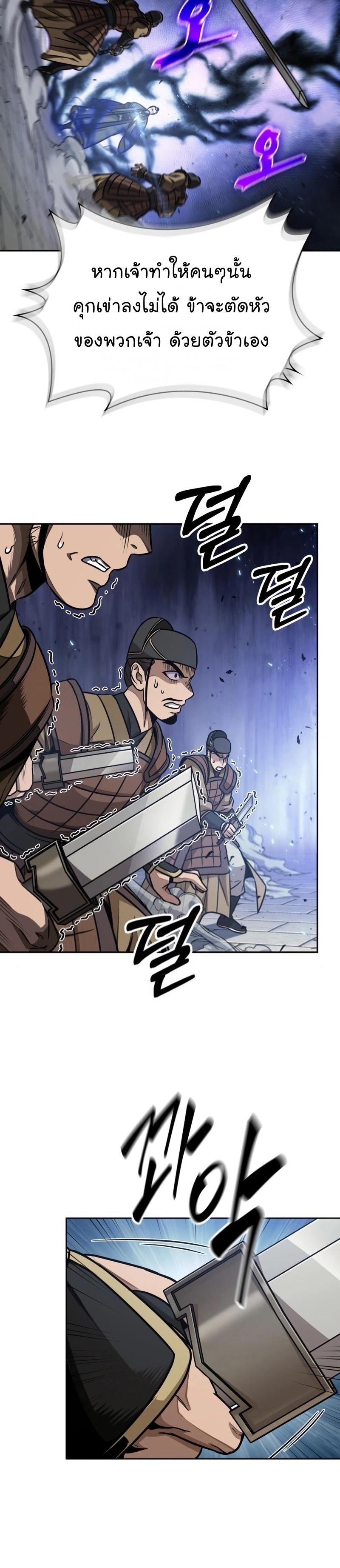 Manga-lc-com อ่านมังงะ อ่านการ์ตูน ออนไลน์ ฟรี Nano Machine ตอนที่ 1 2 3 4 5 6 7 8 9 10 11 12 13 14 ฟรี ไม่มีโฆษณา Manga-lc - อ่าน มังงะ อ่าน การ์ตูน ออนไลน์ อ่านมังงะ ฟรี