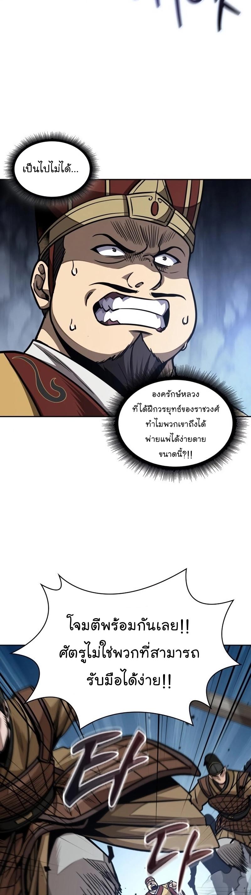 Manga-lc-com อ่านมังงะ อ่านการ์ตูน ออนไลน์ ฟรี Nano Machine ตอนที่ 1 2 3 4 5 6 7 8 9 10 11 12 13 14 ฟรี ไม่มีโฆษณา Manga-lc - อ่าน มังงะ อ่าน การ์ตูน ออนไลน์ อ่านมังงะ ฟรี