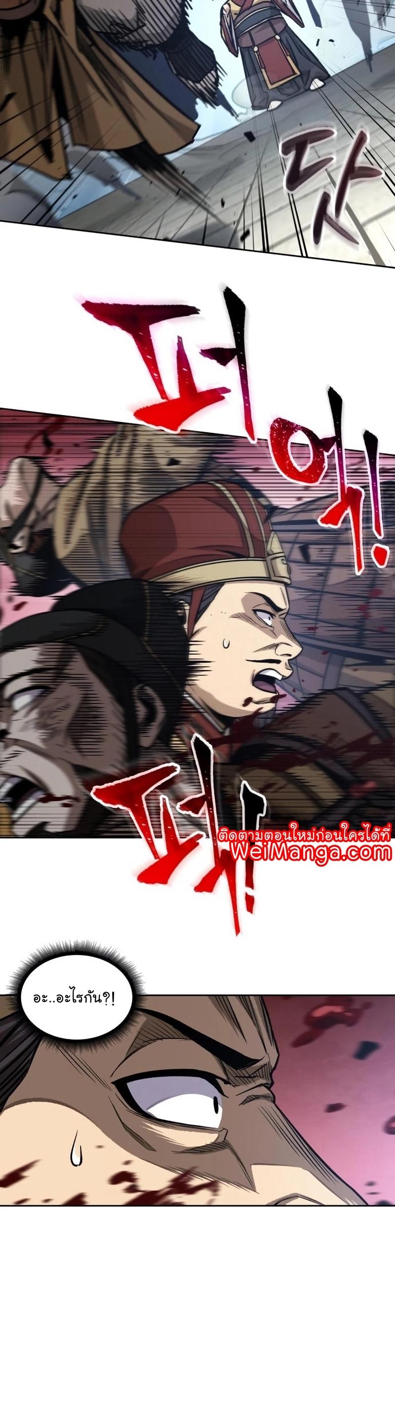 Manga-lc-com อ่านมังงะ อ่านการ์ตูน ออนไลน์ ฟรี Nano Machine ตอนที่ 1 2 3 4 5 6 7 8 9 10 11 12 13 14 ฟรี ไม่มีโฆษณา Manga-lc - อ่าน มังงะ อ่าน การ์ตูน ออนไลน์ อ่านมังงะ ฟรี