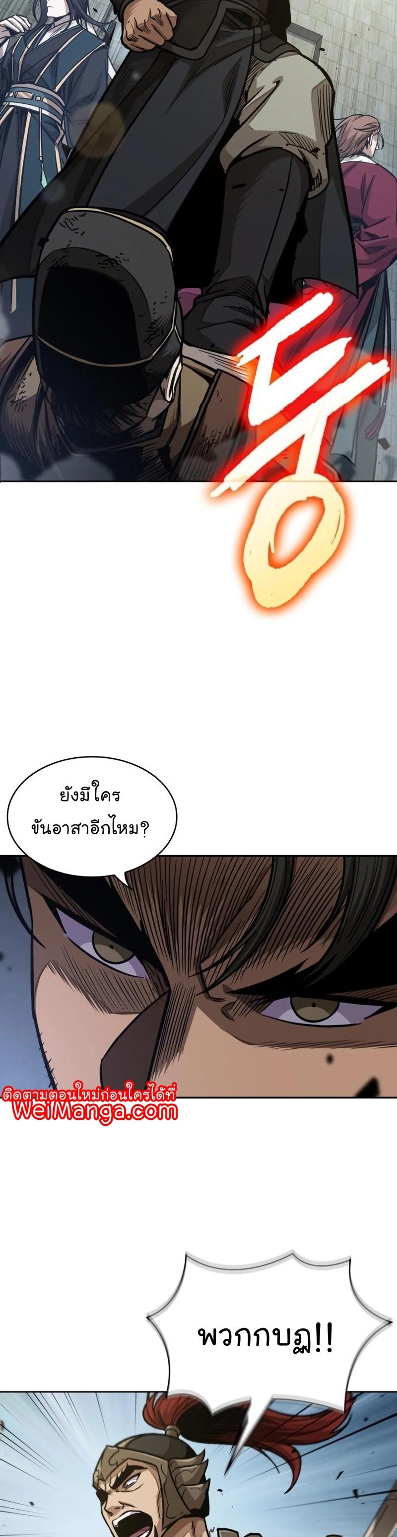 Manga-lc-com อ่านมังงะ อ่านการ์ตูน ออนไลน์ ฟรี Nano Machine ตอนที่ 1 2 3 4 5 6 7 8 9 10 11 12 13 14 ฟรี ไม่มีโฆษณา Manga-lc - อ่าน มังงะ อ่าน การ์ตูน ออนไลน์ อ่านมังงะ ฟรี