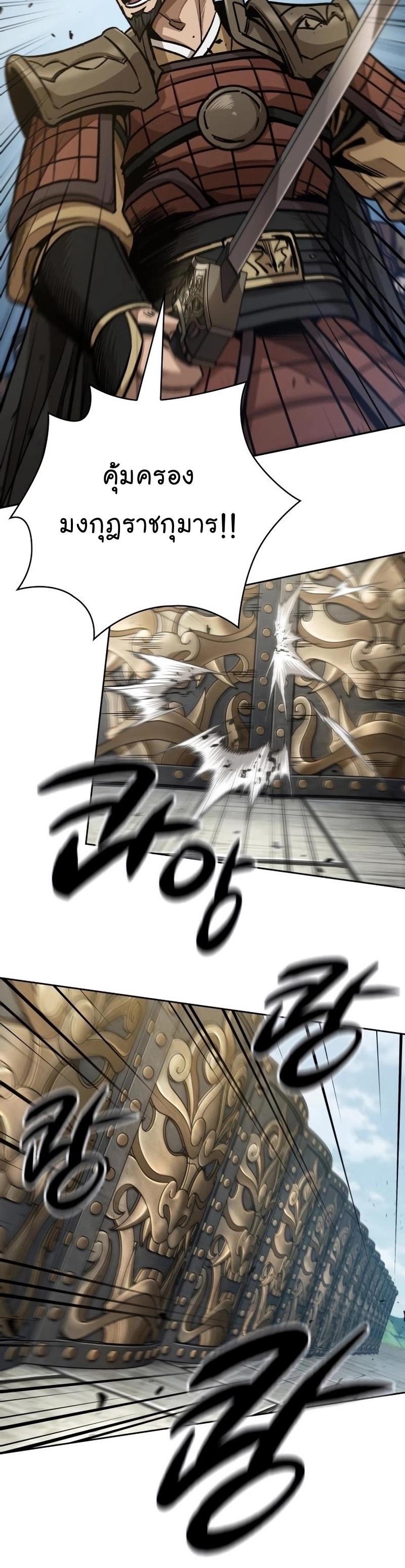 Manga-lc-com อ่านมังงะ อ่านการ์ตูน ออนไลน์ ฟรี Nano Machine ตอนที่ 1 2 3 4 5 6 7 8 9 10 11 12 13 14 ฟรี ไม่มีโฆษณา Manga-lc - อ่าน มังงะ อ่าน การ์ตูน ออนไลน์ อ่านมังงะ ฟรี