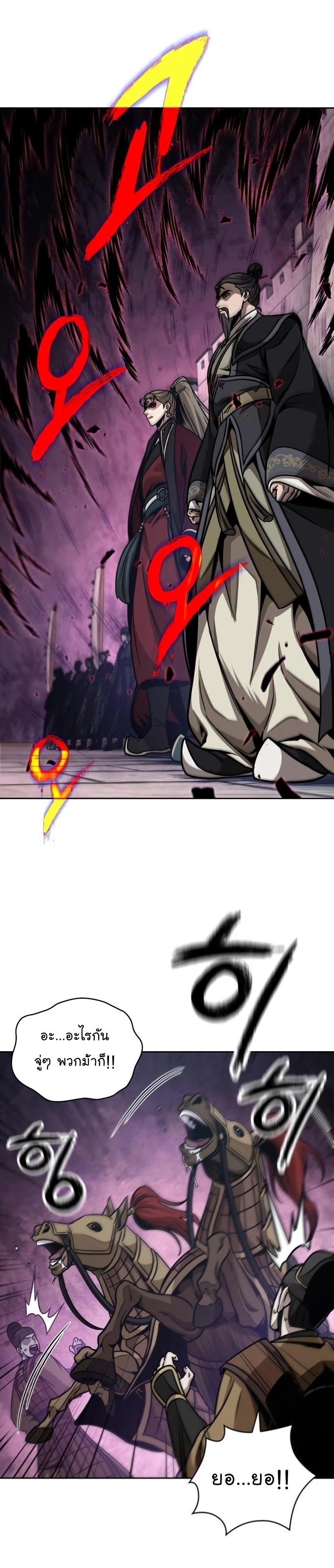 Manga-lc-com อ่านมังงะ อ่านการ์ตูน ออนไลน์ ฟรี Nano Machine ตอนที่ 1 2 3 4 5 6 7 8 9 10 11 12 13 14 ฟรี ไม่มีโฆษณา Manga-lc - อ่าน มังงะ อ่าน การ์ตูน ออนไลน์ อ่านมังงะ ฟรี