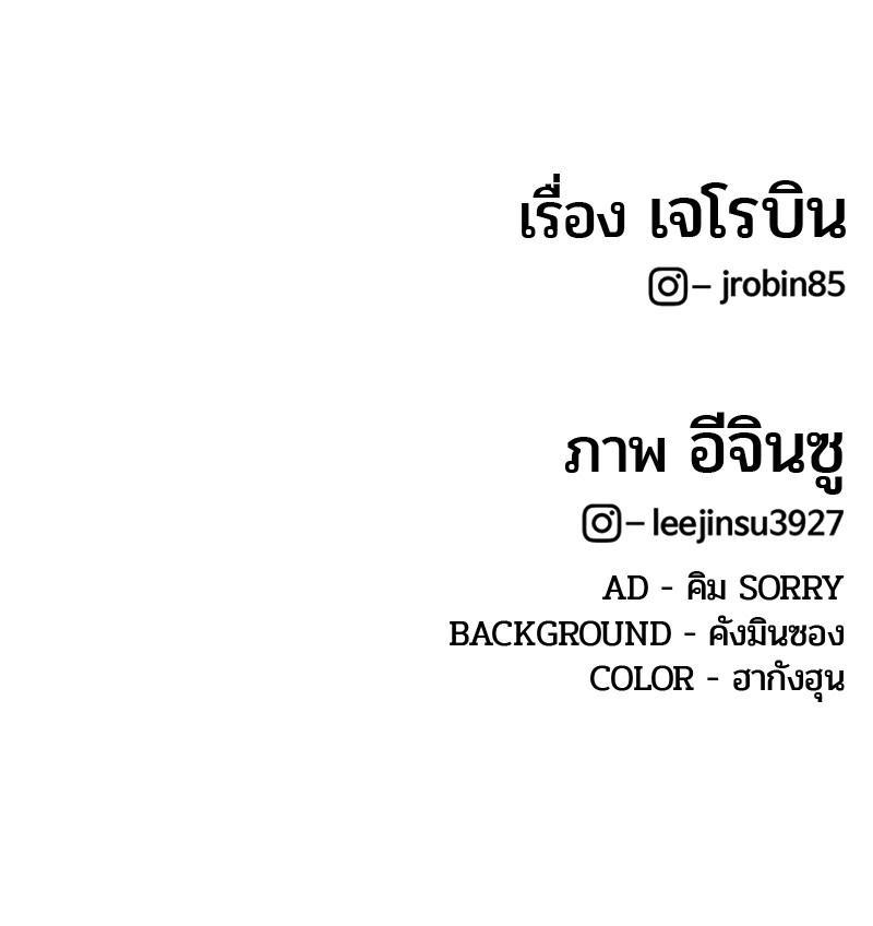 Manga-lc-com อ่านมังงะ อ่านการ์ตูน ออนไลน์ ฟรี Kitchen Soldier บันทึกครัวค่ายทหาร ตอนที่ 1 2 3 4 5 6 7 8 9 10 11 12 13 14 ฟรี ไม่มีโฆษณา Manga-lc - อ่าน มังงะ อ่าน การ์ตูน ออนไลน์ อ่านมังงะ ฟรี