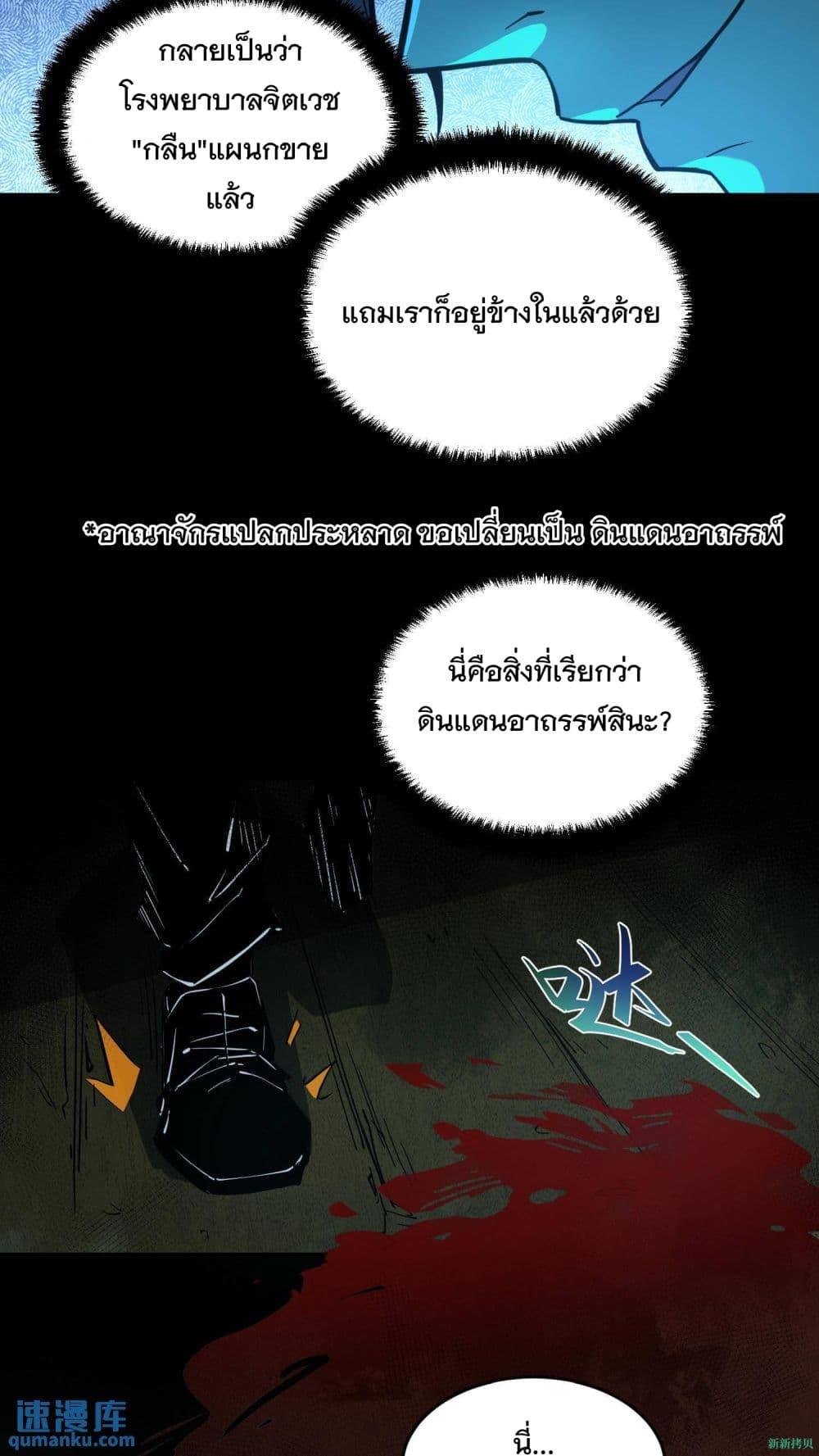 Manga-lc-com อ่านมังงะ อ่านการ์ตูน ออนไลน์ ฟรี WeirdandHard ตอนที่ 1 2 3 4 5 6 7 8 9 10 11 12 13 14 ฟรี ไม่มีโฆษณา Manga-lc - อ่าน มังงะ อ่าน การ์ตูน ออนไลน์ อ่านมังงะ ฟรี