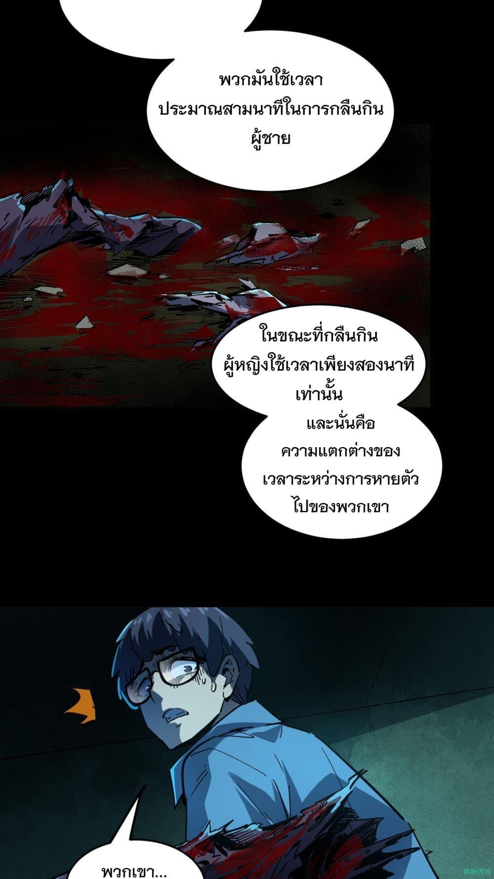 Manga-lc-com อ่านมังงะ อ่านการ์ตูน ออนไลน์ ฟรี WeirdandHard ตอนที่ 1 2 3 4 5 6 7 8 9 10 11 12 13 14 ฟรี ไม่มีโฆษณา Manga-lc - อ่าน มังงะ อ่าน การ์ตูน ออนไลน์ อ่านมังงะ ฟรี