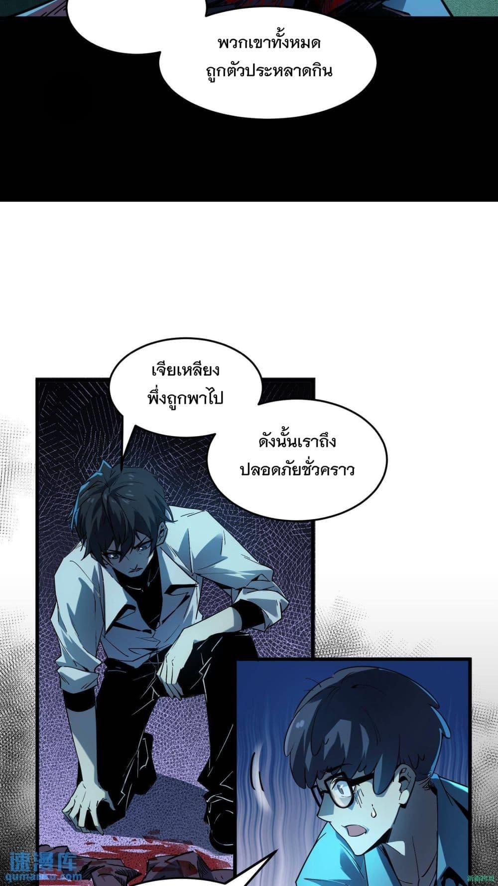 Manga-lc-com อ่านมังงะ อ่านการ์ตูน ออนไลน์ ฟรี WeirdandHard ตอนที่ 1 2 3 4 5 6 7 8 9 10 11 12 13 14 ฟรี ไม่มีโฆษณา Manga-lc - อ่าน มังงะ อ่าน การ์ตูน ออนไลน์ อ่านมังงะ ฟรี