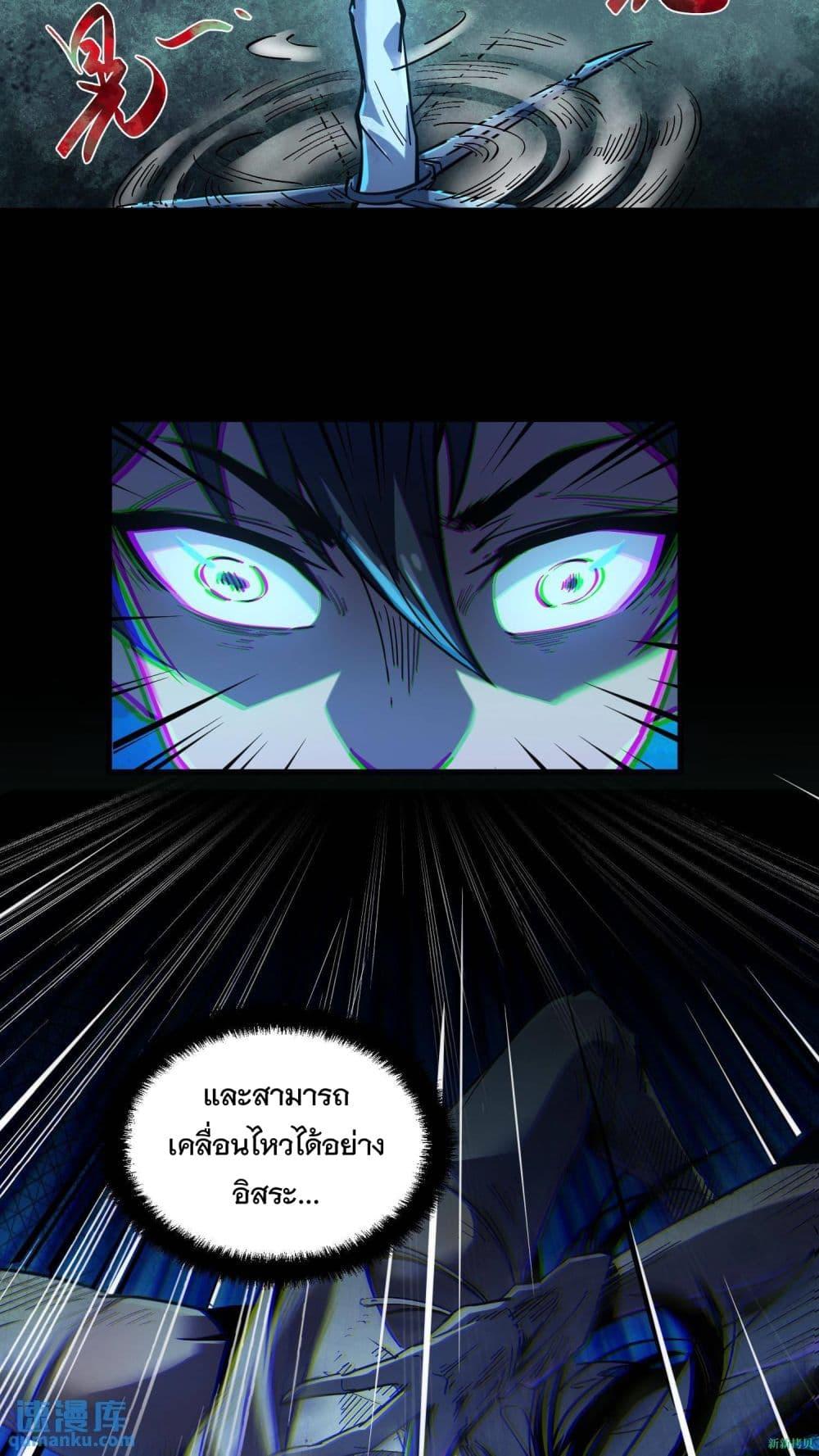 Manga-lc-com อ่านมังงะ อ่านการ์ตูน ออนไลน์ ฟรี WeirdandHard ตอนที่ 1 2 3 4 5 6 7 8 9 10 11 12 13 14 ฟรี ไม่มีโฆษณา Manga-lc - อ่าน มังงะ อ่าน การ์ตูน ออนไลน์ อ่านมังงะ ฟรี