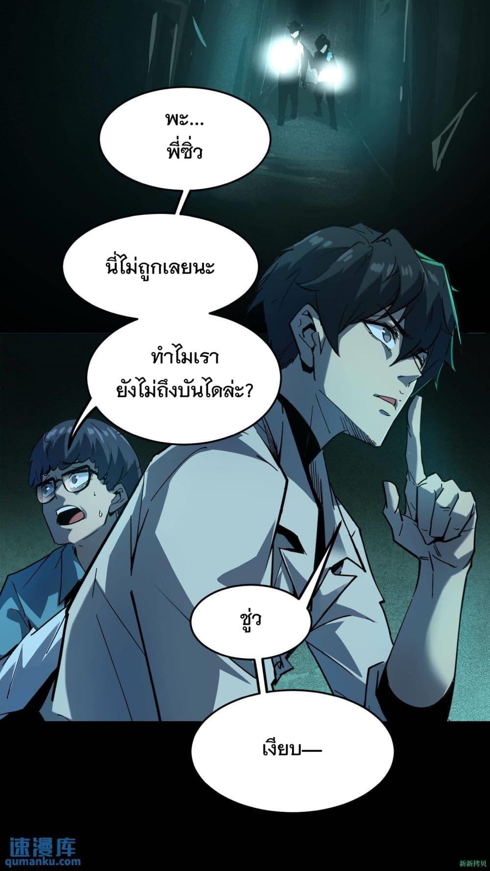 Manga-lc-com อ่านมังงะ อ่านการ์ตูน ออนไลน์ ฟรี WeirdandHard ตอนที่ 1 2 3 4 5 6 7 8 9 10 11 12 13 14 ฟรี ไม่มีโฆษณา Manga-lc - อ่าน มังงะ อ่าน การ์ตูน ออนไลน์ อ่านมังงะ ฟรี