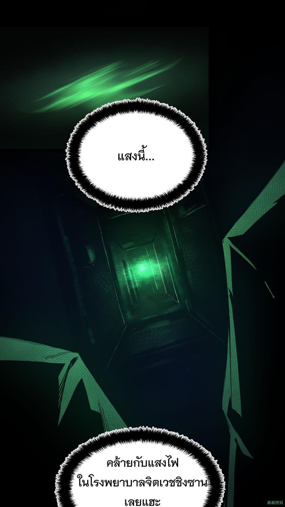 Manga-lc-com อ่านมังงะ อ่านการ์ตูน ออนไลน์ ฟรี WeirdandHard ตอนที่ 1 2 3 4 5 6 7 8 9 10 11 12 13 14 ฟรี ไม่มีโฆษณา Manga-lc - อ่าน มังงะ อ่าน การ์ตูน ออนไลน์ อ่านมังงะ ฟรี