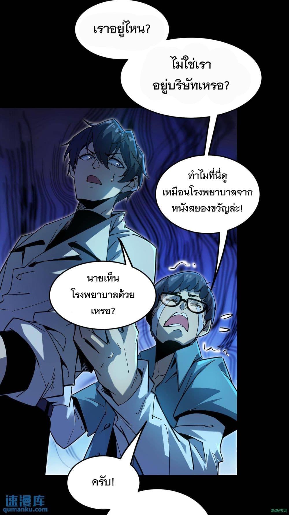 Manga-lc-com อ่านมังงะ อ่านการ์ตูน ออนไลน์ ฟรี WeirdandHard ตอนที่ 1 2 3 4 5 6 7 8 9 10 11 12 13 14 ฟรี ไม่มีโฆษณา Manga-lc - อ่าน มังงะ อ่าน การ์ตูน ออนไลน์ อ่านมังงะ ฟรี