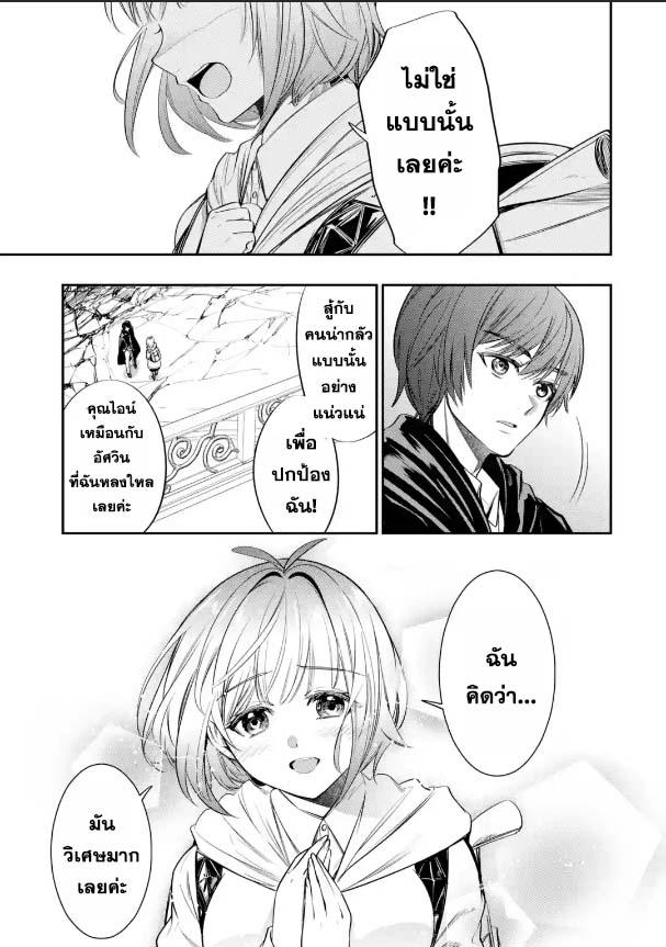 Manga-lc-com อ่านมังงะ อ่านการ์ตูน ออนไลน์ ฟรี Oukoku no Saishuu Heiki, Rettousei to shite Kishi Gakuin ตอนที่ 1 2 3 4 5 6 7 8 9 10 11 12 13 14 ฟรี ไม่มีโฆษณา Manga-lc - อ่าน มังงะ อ่าน การ์ตูน ออนไลน์ อ่านมังงะ ฟรี