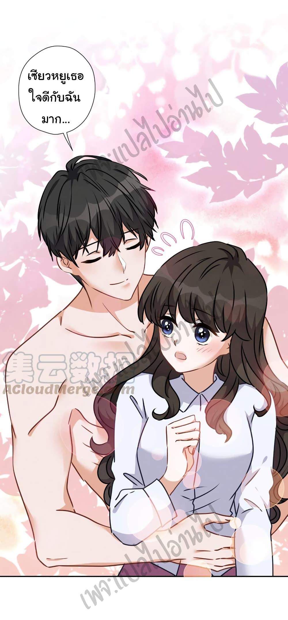 Manga-lc-com อ่านมังงะ อ่านการ์ตูน ออนไลน์ ฟรี Lu Feng is the Best Son-in-law ตอนที่ 1 2 3 4 5 6 7 8 9 10 11 12 13 14 ฟรี ไม่มีโฆษณา Manga-lc - อ่าน มังงะ อ่าน การ์ตูน ออนไลน์ อ่านมังงะ ฟรี
