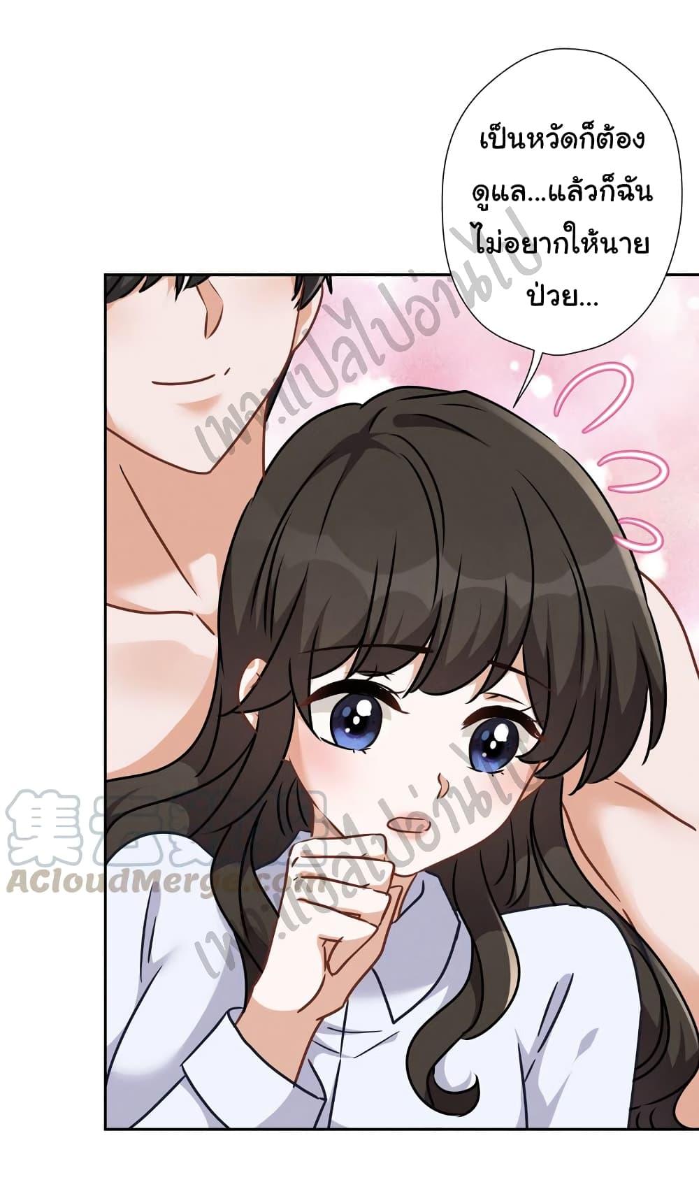 Manga-lc-com อ่านมังงะ อ่านการ์ตูน ออนไลน์ ฟรี Lu Feng is the Best Son-in-law ตอนที่ 1 2 3 4 5 6 7 8 9 10 11 12 13 14 ฟรี ไม่มีโฆษณา Manga-lc - อ่าน มังงะ อ่าน การ์ตูน ออนไลน์ อ่านมังงะ ฟรี
