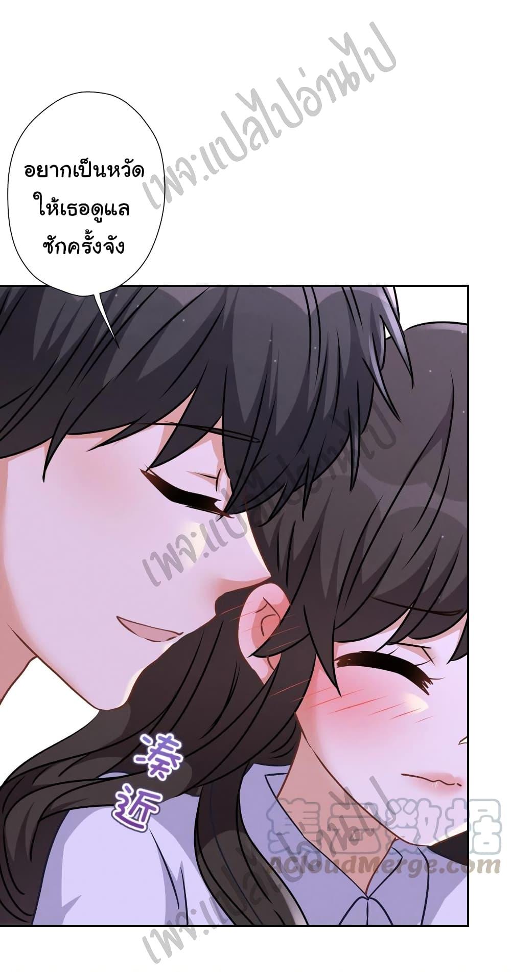 Manga-lc-com อ่านมังงะ อ่านการ์ตูน ออนไลน์ ฟรี Lu Feng is the Best Son-in-law ตอนที่ 1 2 3 4 5 6 7 8 9 10 11 12 13 14 ฟรี ไม่มีโฆษณา Manga-lc - อ่าน มังงะ อ่าน การ์ตูน ออนไลน์ อ่านมังงะ ฟรี