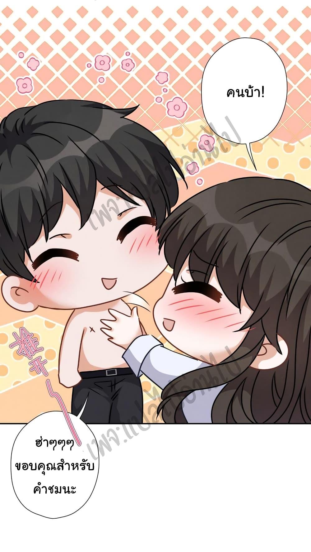 Manga-lc-com อ่านมังงะ อ่านการ์ตูน ออนไลน์ ฟรี Lu Feng is the Best Son-in-law ตอนที่ 1 2 3 4 5 6 7 8 9 10 11 12 13 14 ฟรี ไม่มีโฆษณา Manga-lc - อ่าน มังงะ อ่าน การ์ตูน ออนไลน์ อ่านมังงะ ฟรี