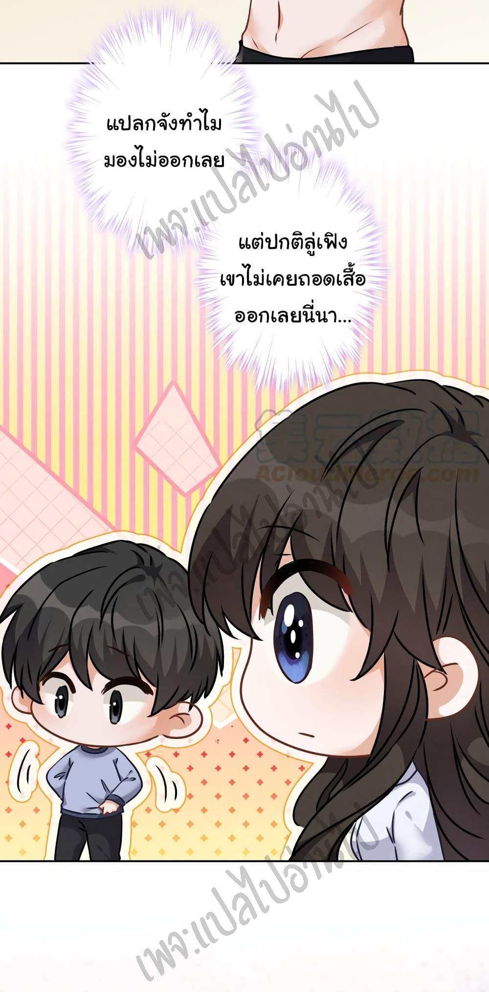Manga-lc-com อ่านมังงะ อ่านการ์ตูน ออนไลน์ ฟรี Lu Feng is the Best Son-in-law ตอนที่ 1 2 3 4 5 6 7 8 9 10 11 12 13 14 ฟรี ไม่มีโฆษณา Manga-lc - อ่าน มังงะ อ่าน การ์ตูน ออนไลน์ อ่านมังงะ ฟรี