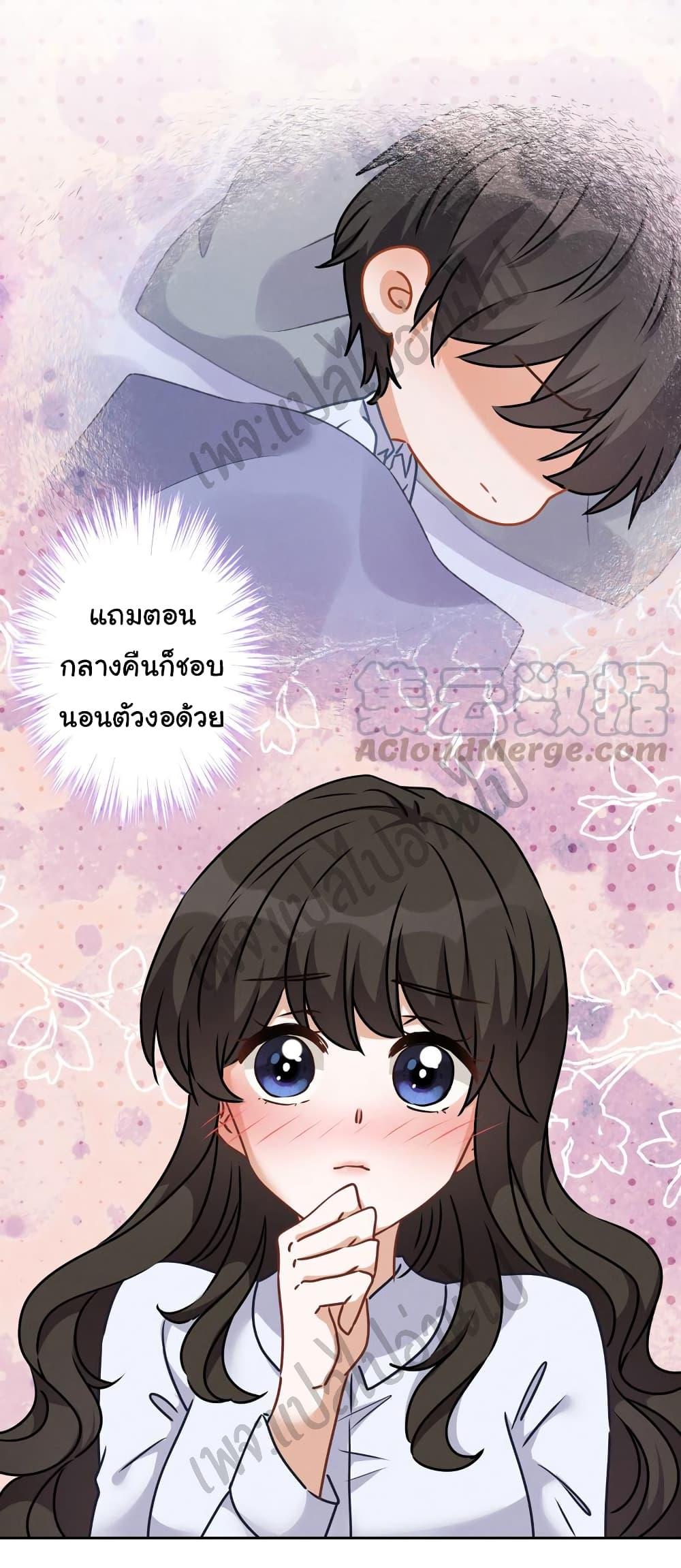 Manga-lc-com อ่านมังงะ อ่านการ์ตูน ออนไลน์ ฟรี Lu Feng is the Best Son-in-law ตอนที่ 1 2 3 4 5 6 7 8 9 10 11 12 13 14 ฟรี ไม่มีโฆษณา Manga-lc - อ่าน มังงะ อ่าน การ์ตูน ออนไลน์ อ่านมังงะ ฟรี