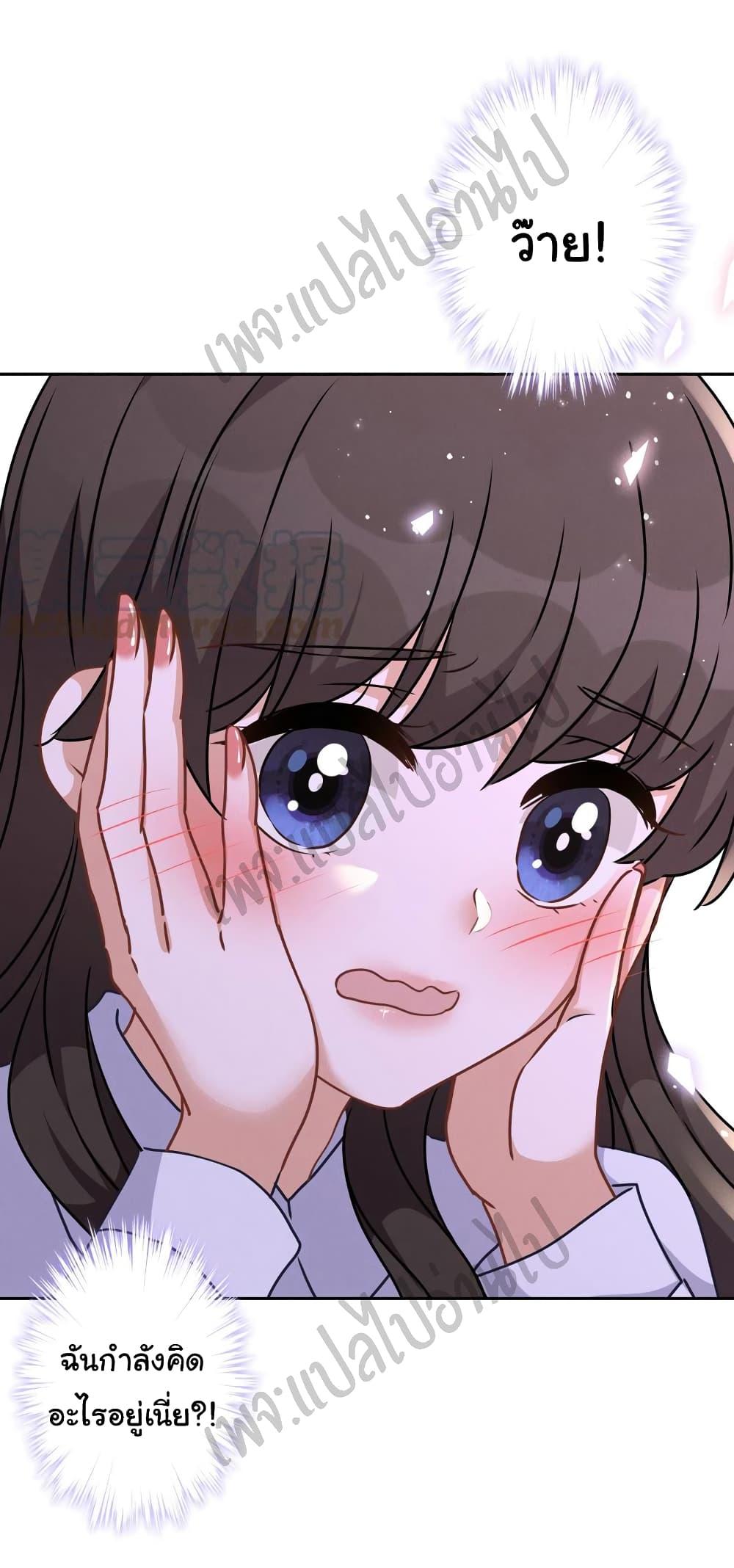 Manga-lc-com อ่านมังงะ อ่านการ์ตูน ออนไลน์ ฟรี Lu Feng is the Best Son-in-law ตอนที่ 1 2 3 4 5 6 7 8 9 10 11 12 13 14 ฟรี ไม่มีโฆษณา Manga-lc - อ่าน มังงะ อ่าน การ์ตูน ออนไลน์ อ่านมังงะ ฟรี