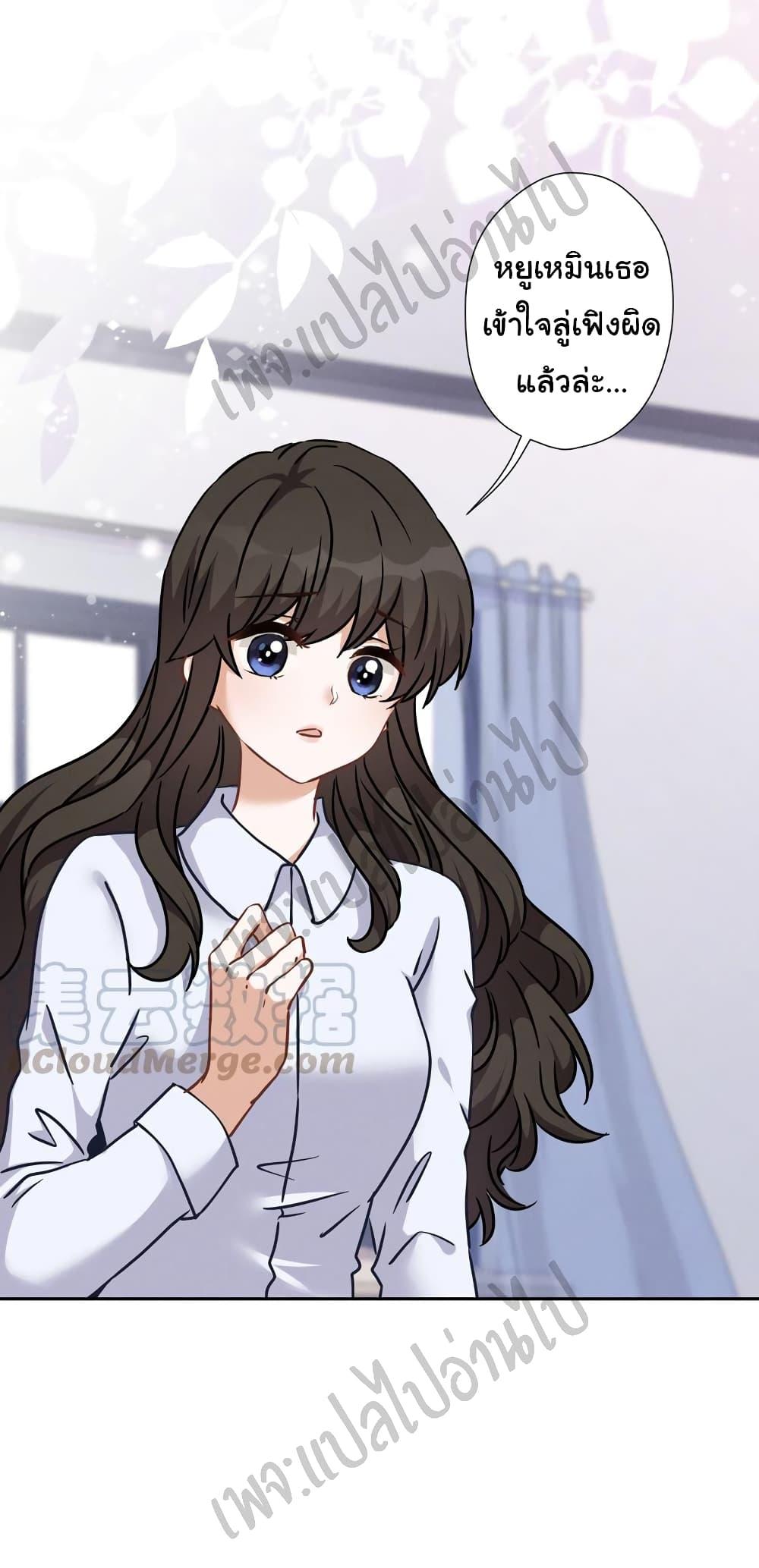 Manga-lc-com อ่านมังงะ อ่านการ์ตูน ออนไลน์ ฟรี Lu Feng is the Best Son-in-law ตอนที่ 1 2 3 4 5 6 7 8 9 10 11 12 13 14 ฟรี ไม่มีโฆษณา Manga-lc - อ่าน มังงะ อ่าน การ์ตูน ออนไลน์ อ่านมังงะ ฟรี