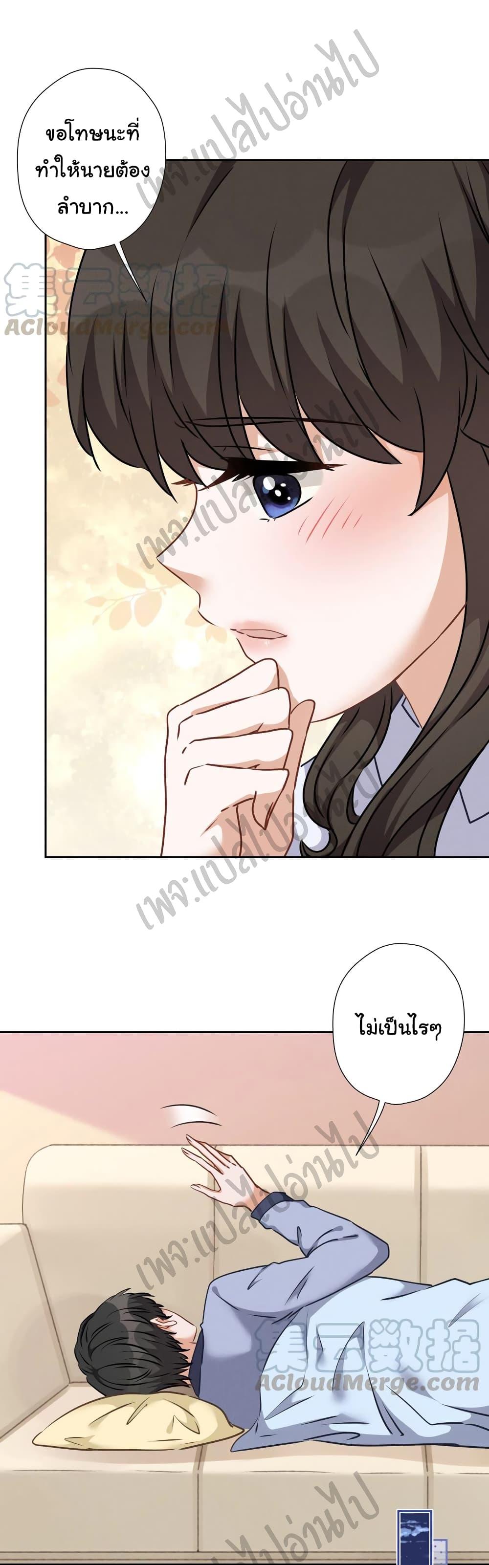 Manga-lc-com อ่านมังงะ อ่านการ์ตูน ออนไลน์ ฟรี Lu Feng is the Best Son-in-law ตอนที่ 1 2 3 4 5 6 7 8 9 10 11 12 13 14 ฟรี ไม่มีโฆษณา Manga-lc - อ่าน มังงะ อ่าน การ์ตูน ออนไลน์ อ่านมังงะ ฟรี