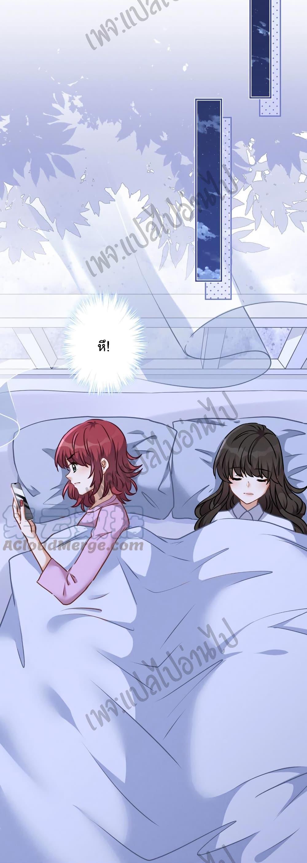 Manga-lc-com อ่านมังงะ อ่านการ์ตูน ออนไลน์ ฟรี Lu Feng is the Best Son-in-law ตอนที่ 1 2 3 4 5 6 7 8 9 10 11 12 13 14 ฟรี ไม่มีโฆษณา Manga-lc - อ่าน มังงะ อ่าน การ์ตูน ออนไลน์ อ่านมังงะ ฟรี