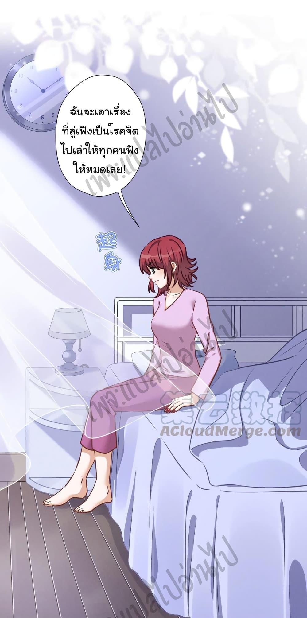 Manga-lc-com อ่านมังงะ อ่านการ์ตูน ออนไลน์ ฟรี Lu Feng is the Best Son-in-law ตอนที่ 1 2 3 4 5 6 7 8 9 10 11 12 13 14 ฟรี ไม่มีโฆษณา Manga-lc - อ่าน มังงะ อ่าน การ์ตูน ออนไลน์ อ่านมังงะ ฟรี