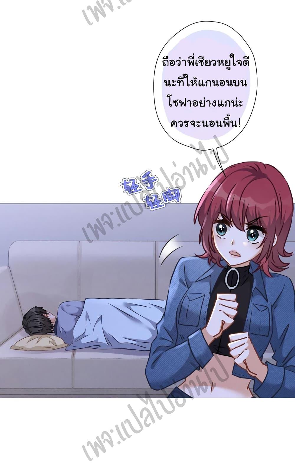 Manga-lc-com อ่านมังงะ อ่านการ์ตูน ออนไลน์ ฟรี Lu Feng is the Best Son-in-law ตอนที่ 1 2 3 4 5 6 7 8 9 10 11 12 13 14 ฟรี ไม่มีโฆษณา Manga-lc - อ่าน มังงะ อ่าน การ์ตูน ออนไลน์ อ่านมังงะ ฟรี