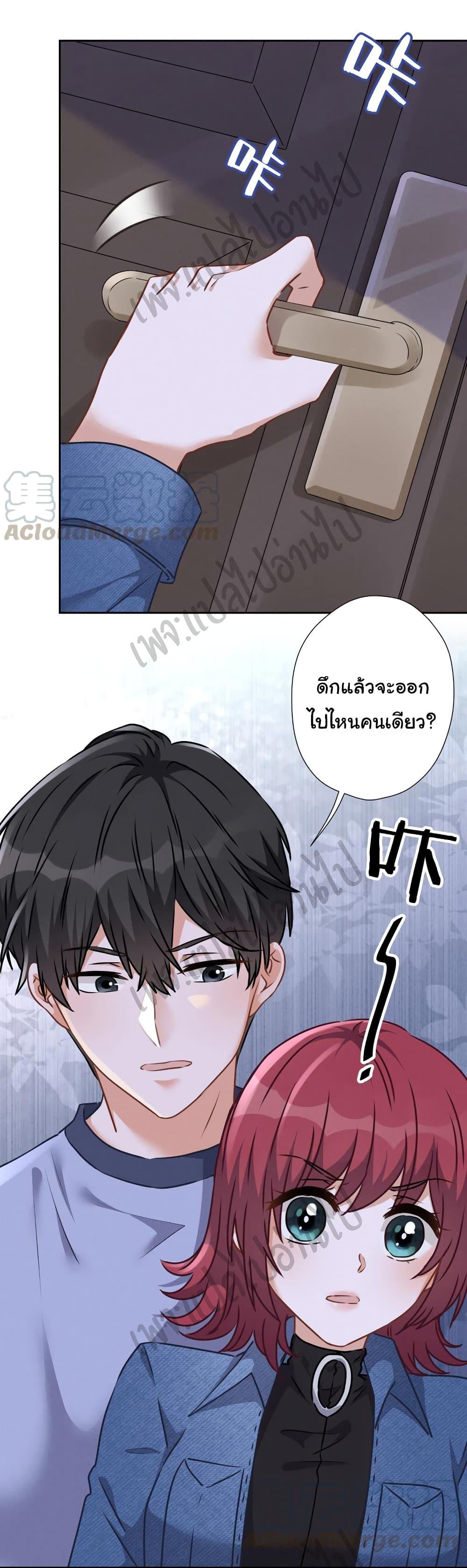 Manga-lc-com อ่านมังงะ อ่านการ์ตูน ออนไลน์ ฟรี Lu Feng is the Best Son-in-law ตอนที่ 1 2 3 4 5 6 7 8 9 10 11 12 13 14 ฟรี ไม่มีโฆษณา Manga-lc - อ่าน มังงะ อ่าน การ์ตูน ออนไลน์ อ่านมังงะ ฟรี