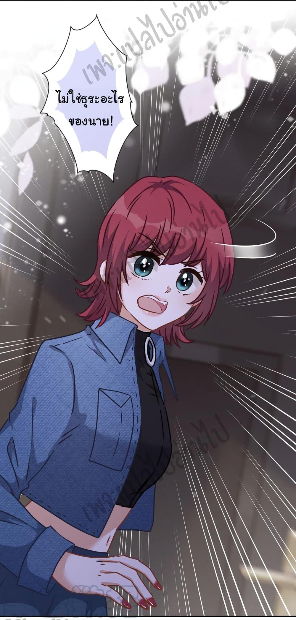 Manga-lc-com อ่านมังงะ อ่านการ์ตูน ออนไลน์ ฟรี Lu Feng is the Best Son-in-law ตอนที่ 1 2 3 4 5 6 7 8 9 10 11 12 13 14 ฟรี ไม่มีโฆษณา Manga-lc - อ่าน มังงะ อ่าน การ์ตูน ออนไลน์ อ่านมังงะ ฟรี