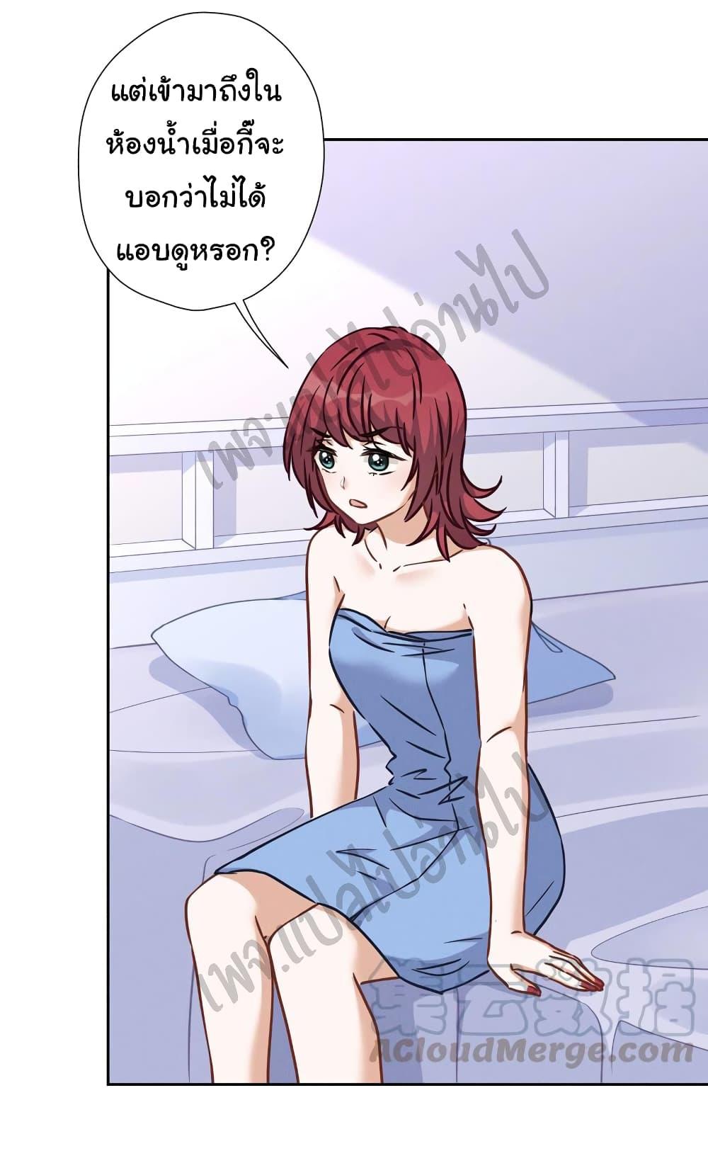 Manga-lc-com อ่านมังงะ อ่านการ์ตูน ออนไลน์ ฟรี Lu Feng is the Best Son-in-law ตอนที่ 1 2 3 4 5 6 7 8 9 10 11 12 13 14 ฟรี ไม่มีโฆษณา Manga-lc - อ่าน มังงะ อ่าน การ์ตูน ออนไลน์ อ่านมังงะ ฟรี