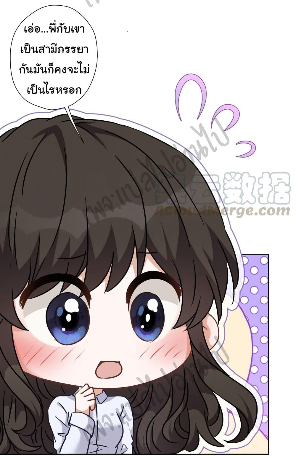 Manga-lc-com อ่านมังงะ อ่านการ์ตูน ออนไลน์ ฟรี Lu Feng is the Best Son-in-law ตอนที่ 1 2 3 4 5 6 7 8 9 10 11 12 13 14 ฟรี ไม่มีโฆษณา Manga-lc - อ่าน มังงะ อ่าน การ์ตูน ออนไลน์ อ่านมังงะ ฟรี