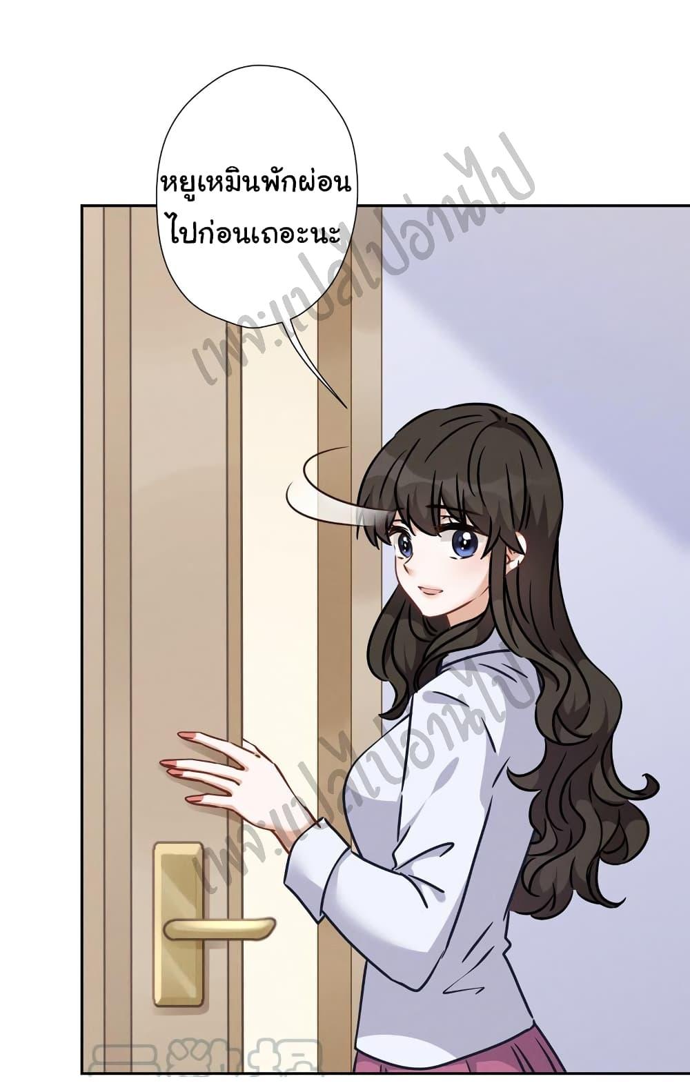 Manga-lc-com อ่านมังงะ อ่านการ์ตูน ออนไลน์ ฟรี Lu Feng is the Best Son-in-law ตอนที่ 1 2 3 4 5 6 7 8 9 10 11 12 13 14 ฟรี ไม่มีโฆษณา Manga-lc - อ่าน มังงะ อ่าน การ์ตูน ออนไลน์ อ่านมังงะ ฟรี