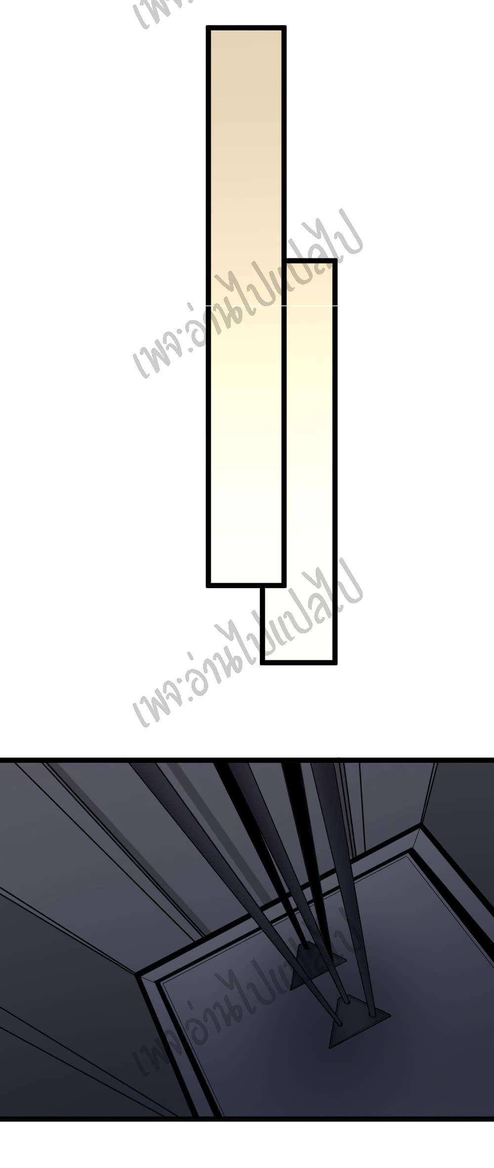 Manga-lc-com อ่านมังงะ อ่านการ์ตูน ออนไลน์ ฟรี Sanjie Taobao Store ตอนที่ 1 2 3 4 5 6 7 8 9 10 11 12 13 14 ฟรี ไม่มีโฆษณา Manga-lc - อ่าน มังงะ อ่าน การ์ตูน ออนไลน์ อ่านมังงะ ฟรี