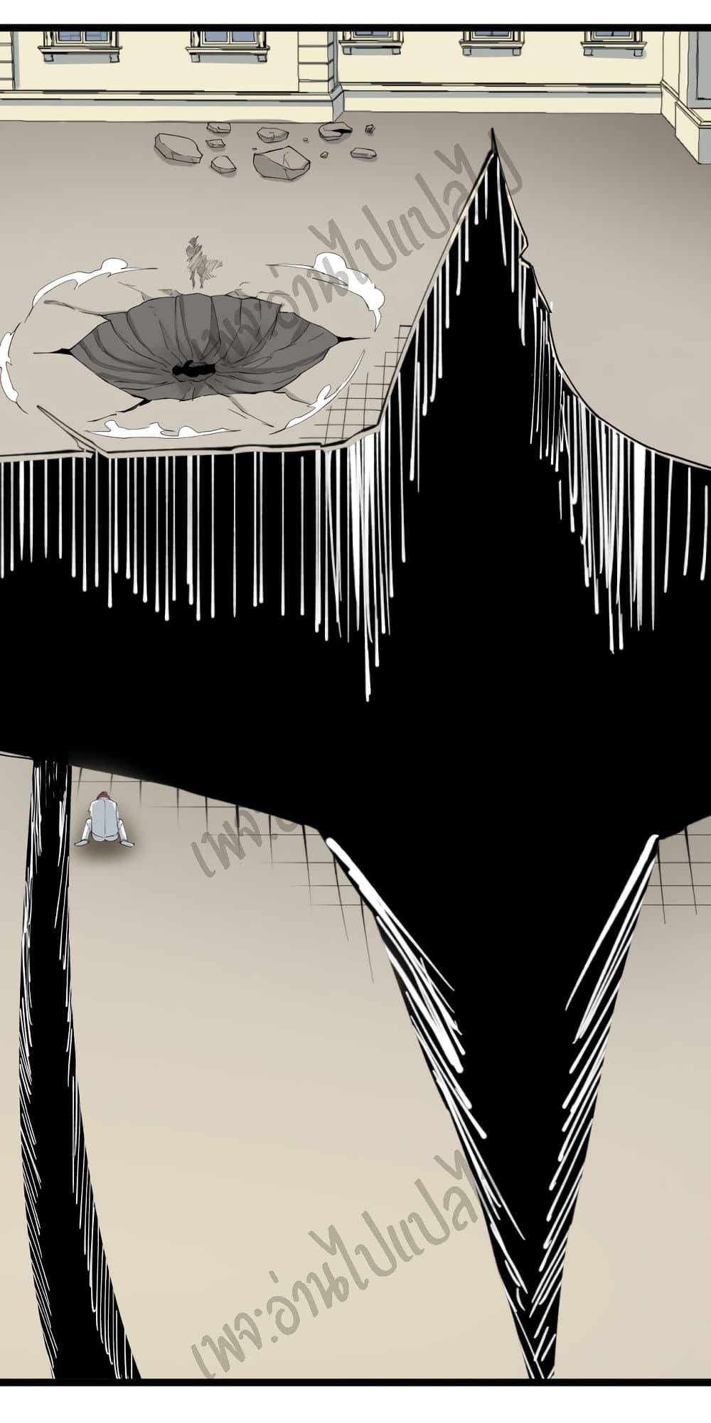 Manga-lc-com อ่านมังงะ อ่านการ์ตูน ออนไลน์ ฟรี Sanjie Taobao Store ตอนที่ 1 2 3 4 5 6 7 8 9 10 11 12 13 14 ฟรี ไม่มีโฆษณา Manga-lc - อ่าน มังงะ อ่าน การ์ตูน ออนไลน์ อ่านมังงะ ฟรี