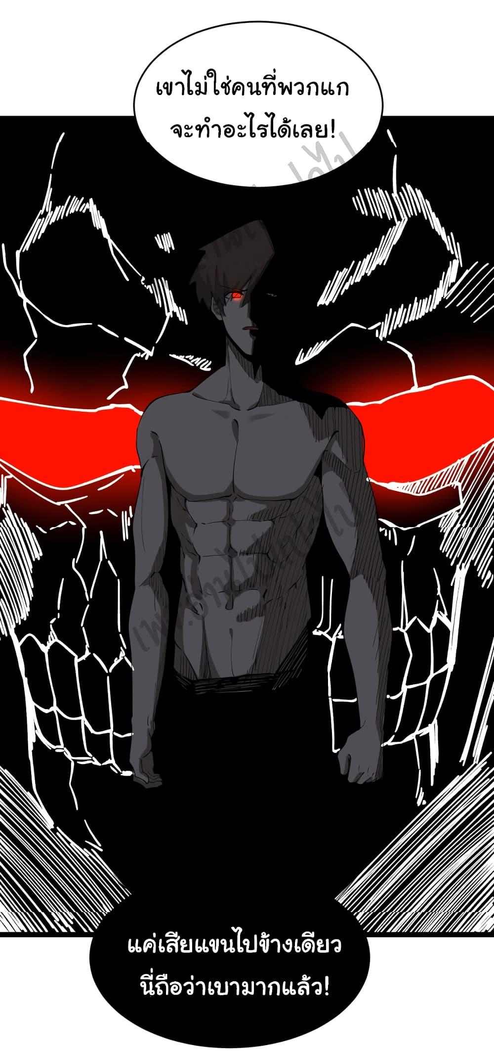 Manga-lc-com อ่านมังงะ อ่านการ์ตูน ออนไลน์ ฟรี Sanjie Taobao Store ตอนที่ 1 2 3 4 5 6 7 8 9 10 11 12 13 14 ฟรี ไม่มีโฆษณา Manga-lc - อ่าน มังงะ อ่าน การ์ตูน ออนไลน์ อ่านมังงะ ฟรี