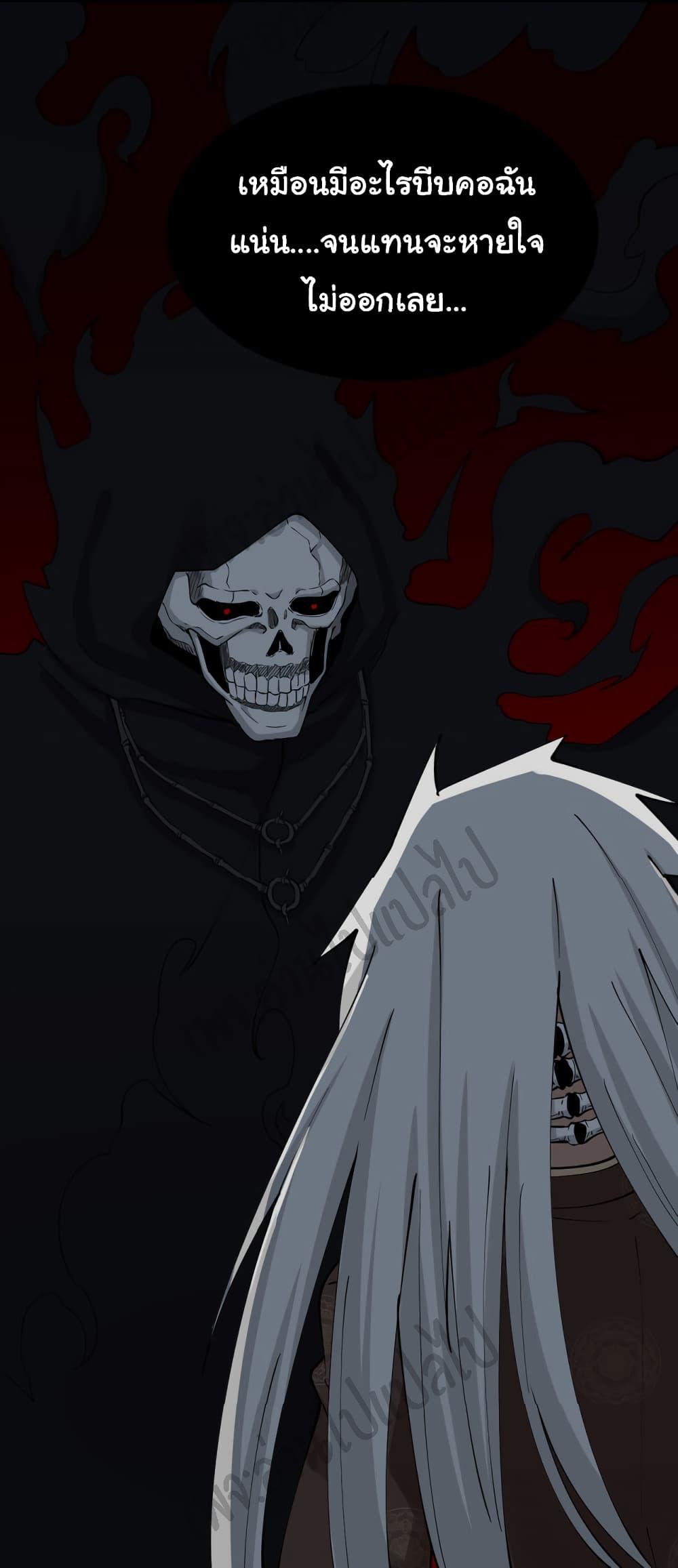 Manga-lc-com อ่านมังงะ อ่านการ์ตูน ออนไลน์ ฟรี Sanjie Taobao Store ตอนที่ 1 2 3 4 5 6 7 8 9 10 11 12 13 14 ฟรี ไม่มีโฆษณา Manga-lc - อ่าน มังงะ อ่าน การ์ตูน ออนไลน์ อ่านมังงะ ฟรี