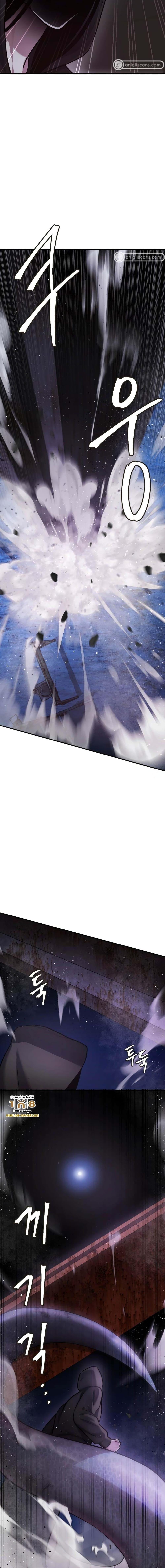 Manga-lc-com อ่านมังงะ อ่านการ์ตูน ออนไลน์ ฟรี Monsters (2022) ตอนที่ 1 2 3 4 5 6 7 8 9 10 11 12 13 14 ฟรี ไม่มีโฆษณา Manga-lc - อ่าน มังงะ อ่าน การ์ตูน ออนไลน์ อ่านมังงะ ฟรี