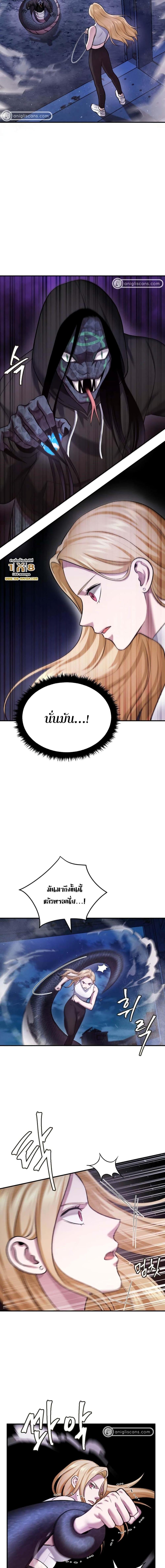 Manga-lc-com อ่านมังงะ อ่านการ์ตูน ออนไลน์ ฟรี Monsters (2022) ตอนที่ 1 2 3 4 5 6 7 8 9 10 11 12 13 14 ฟรี ไม่มีโฆษณา Manga-lc - อ่าน มังงะ อ่าน การ์ตูน ออนไลน์ อ่านมังงะ ฟรี