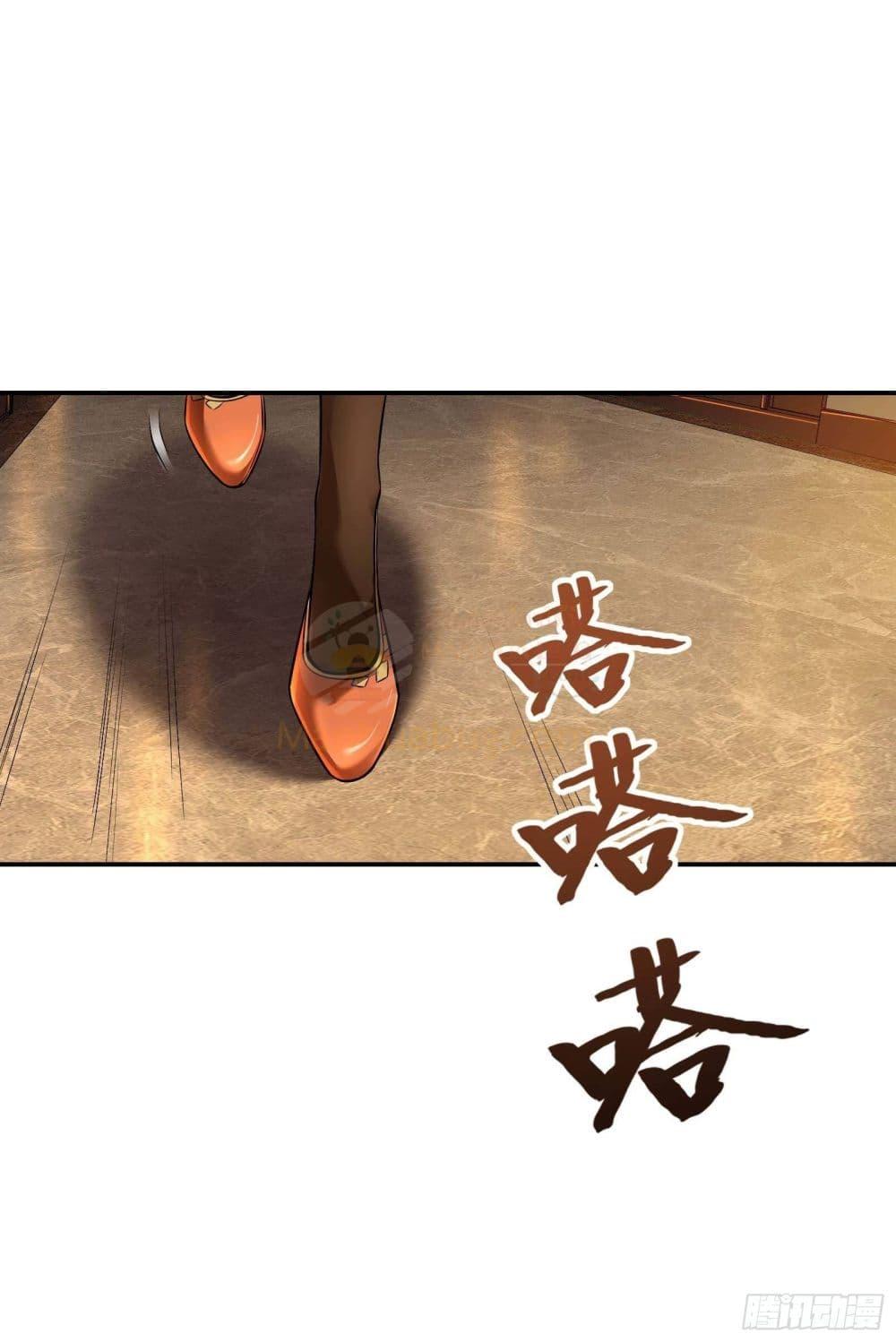 Manga-lc-com อ่านมังงะ อ่านการ์ตูน ออนไลน์ ฟรี ImmortalHusban ตอนที่ 1 2 3 4 5 6 7 8 9 10 11 12 13 14 ฟรี ไม่มีโฆษณา Manga-lc - อ่าน มังงะ อ่าน การ์ตูน ออนไลน์ อ่านมังงะ ฟรี