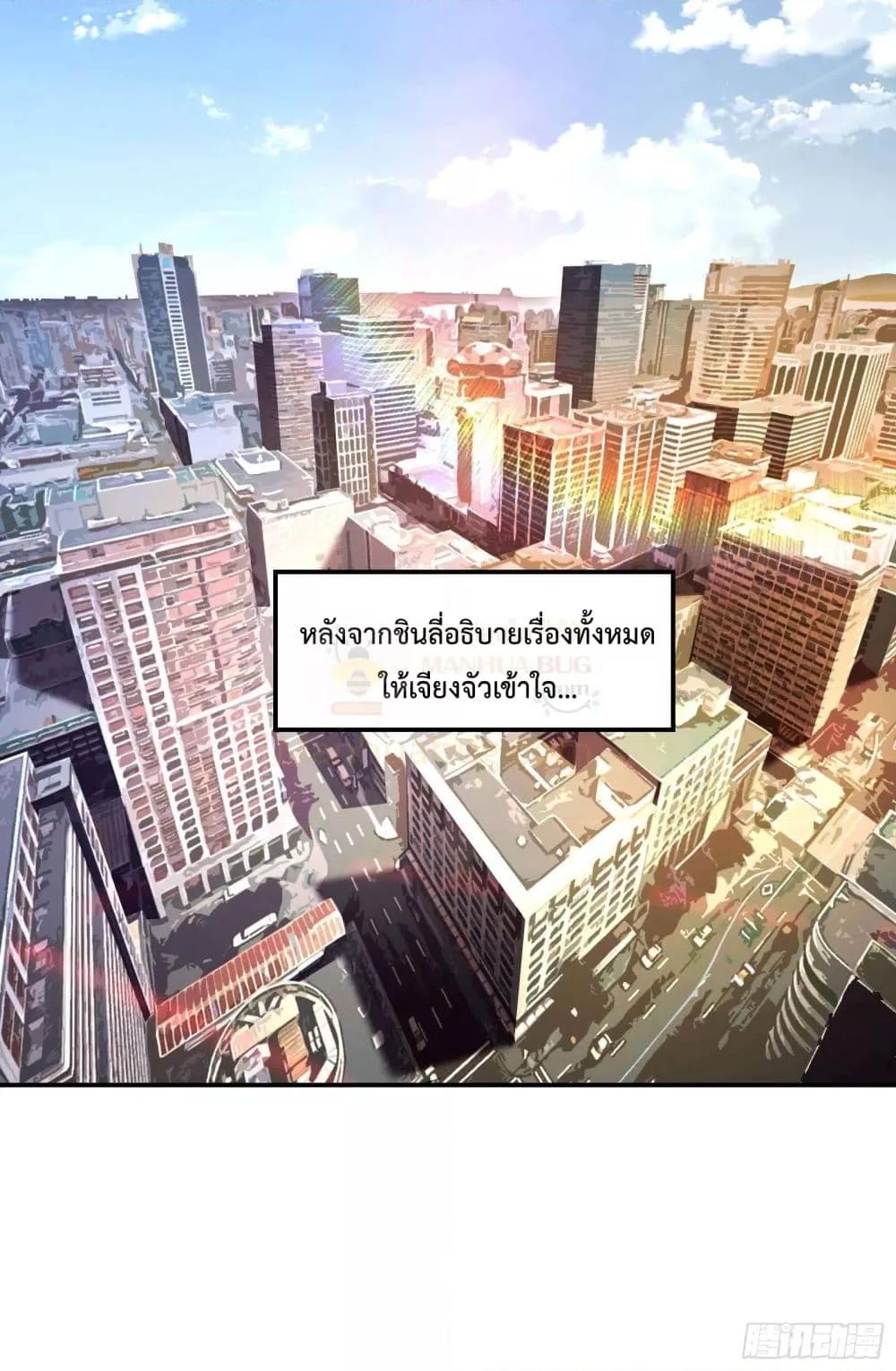 Manga-lc-com อ่านมังงะ อ่านการ์ตูน ออนไลน์ ฟรี ImmortalHusban ตอนที่ 1 2 3 4 5 6 7 8 9 10 11 12 13 14 ฟรี ไม่มีโฆษณา Manga-lc - อ่าน มังงะ อ่าน การ์ตูน ออนไลน์ อ่านมังงะ ฟรี