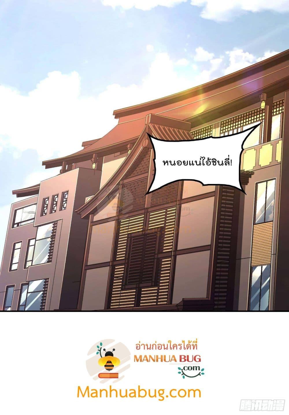 Manga-lc-com อ่านมังงะ อ่านการ์ตูน ออนไลน์ ฟรี ImmortalHusban ตอนที่ 1 2 3 4 5 6 7 8 9 10 11 12 13 14 ฟรี ไม่มีโฆษณา Manga-lc - อ่าน มังงะ อ่าน การ์ตูน ออนไลน์ อ่านมังงะ ฟรี