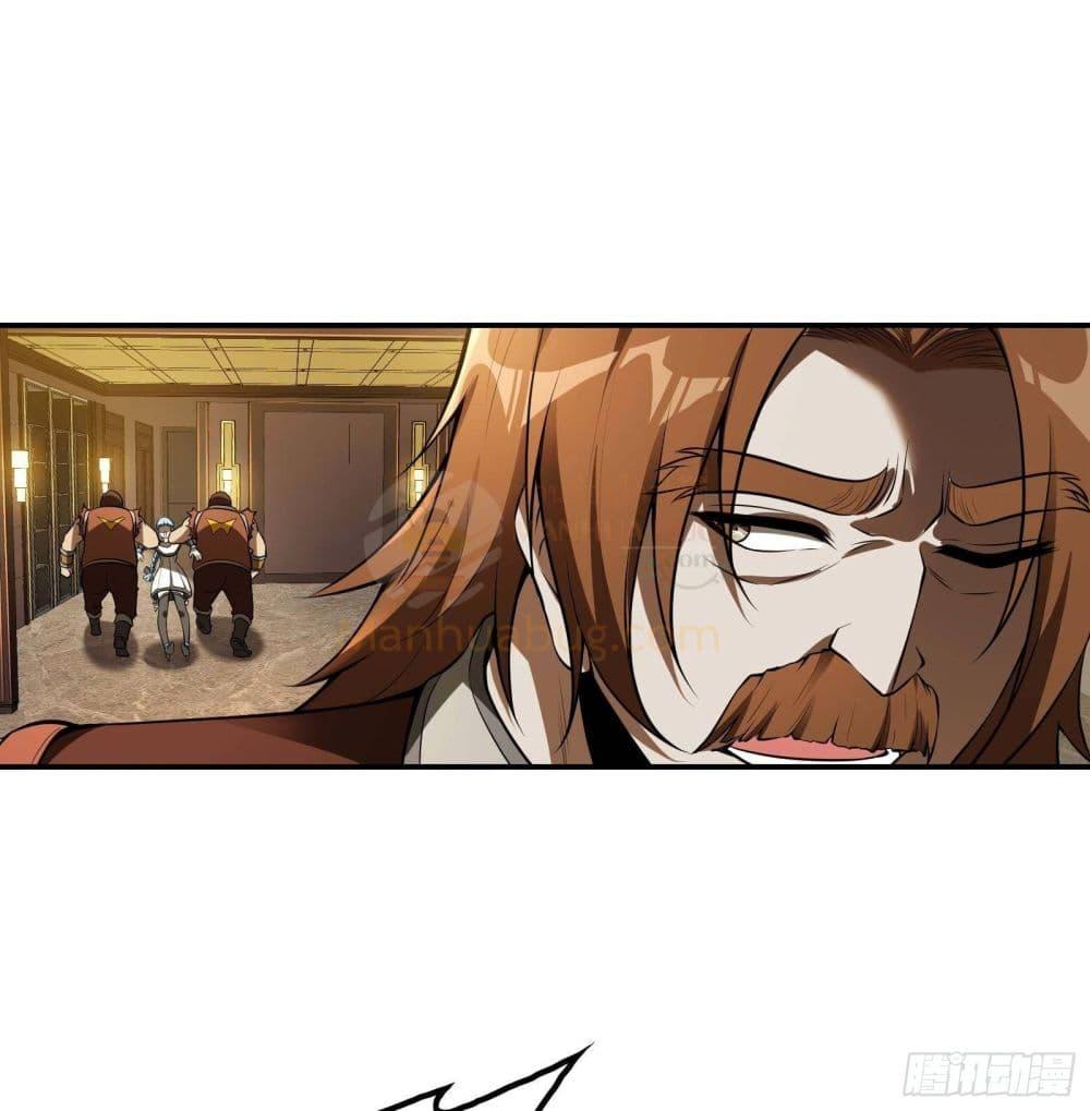 Manga-lc-com อ่านมังงะ อ่านการ์ตูน ออนไลน์ ฟรี ImmortalHusban ตอนที่ 1 2 3 4 5 6 7 8 9 10 11 12 13 14 ฟรี ไม่มีโฆษณา Manga-lc - อ่าน มังงะ อ่าน การ์ตูน ออนไลน์ อ่านมังงะ ฟรี