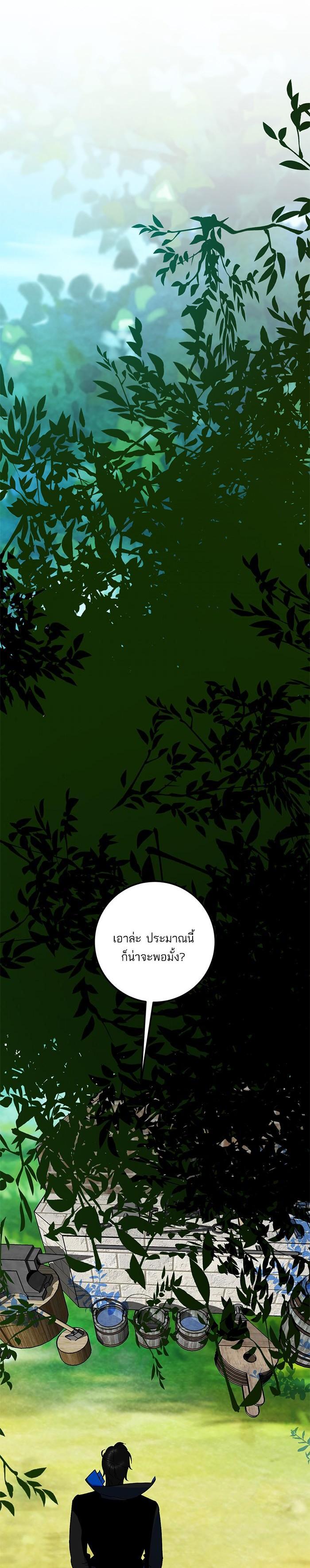 Manga-lc-com อ่านมังงะ อ่านการ์ตูน ออนไลน์ ฟรี Return to Player ตอนที่ 1 2 3 4 5 6 7 8 9 10 11 12 13 14 ฟรี ไม่มีโฆษณา Manga-lc - อ่าน มังงะ อ่าน การ์ตูน ออนไลน์ อ่านมังงะ ฟรี